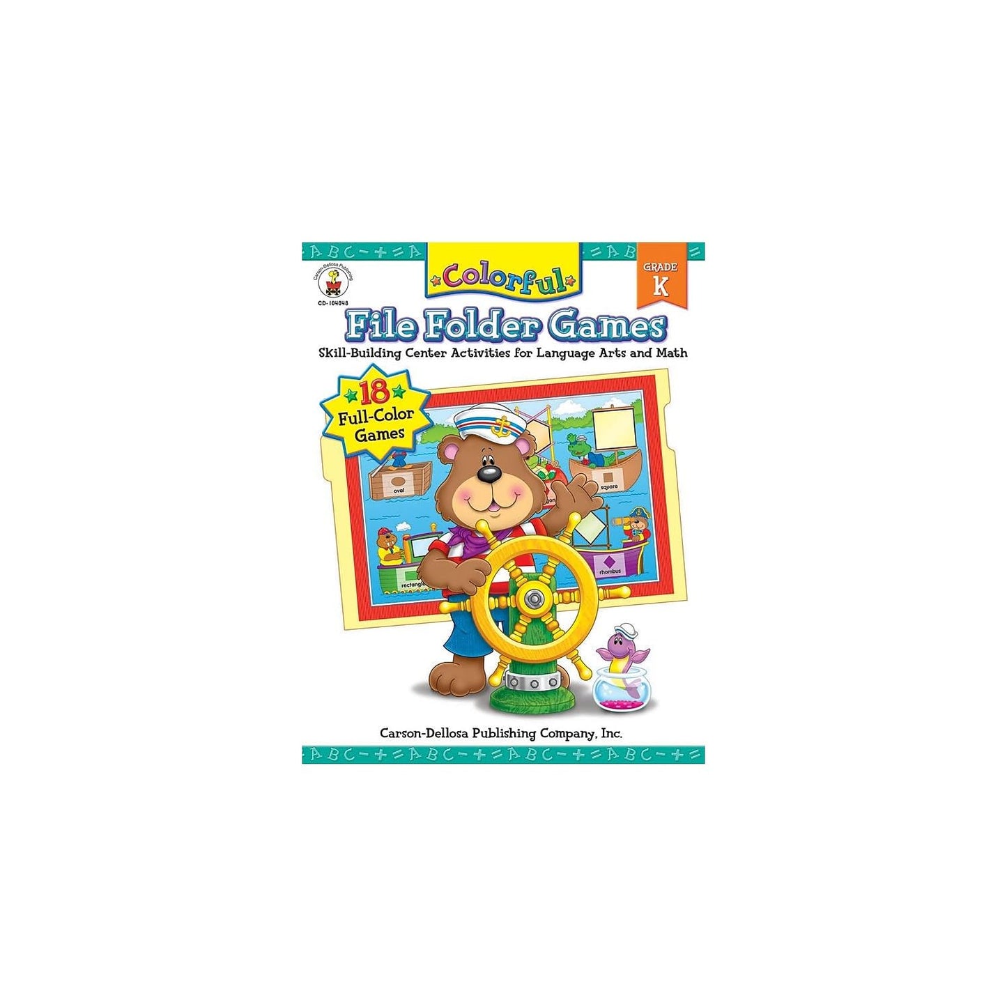 Hot Colorful File Folder Games, Grade K (Colorful Game Books Series)
