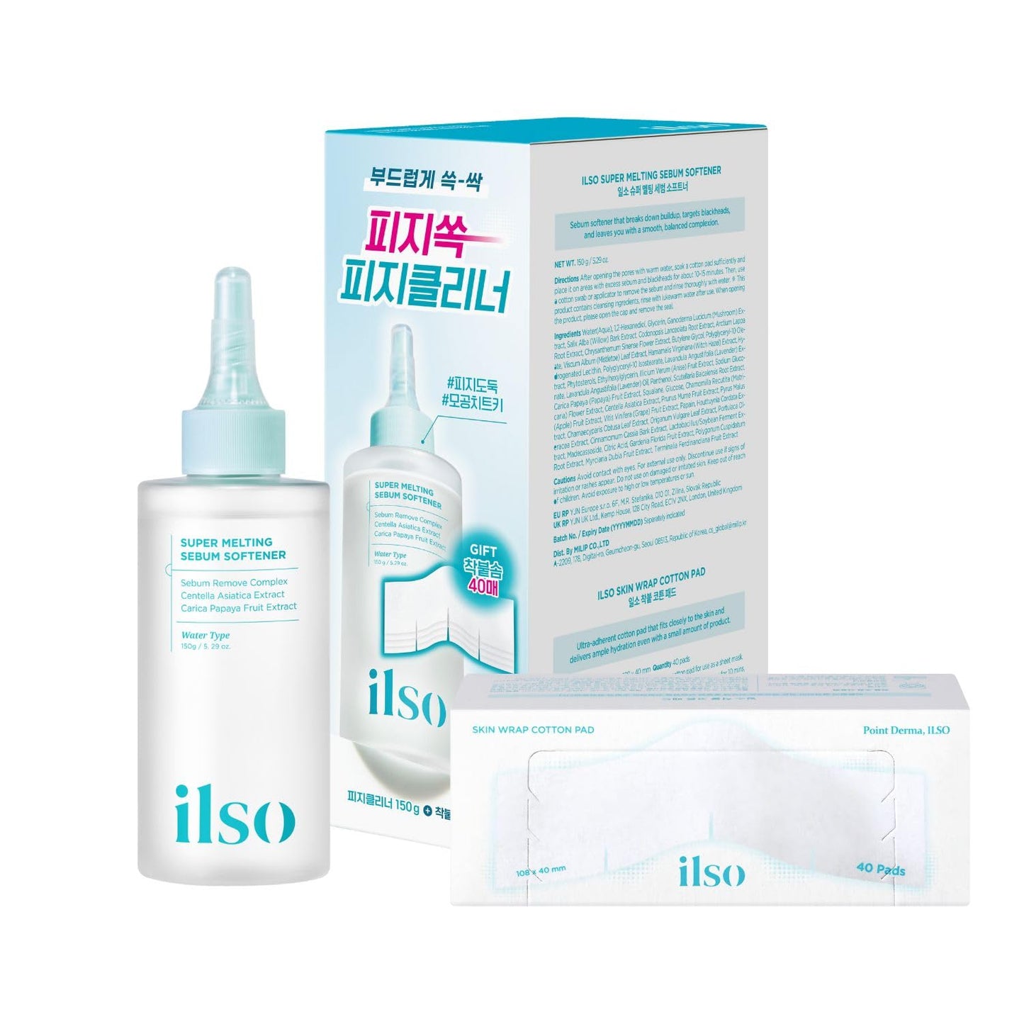Hotilso Super Melting Sebum Softener, 5.29 fl oz, with 40 Skin Wrap Cotton Pads included, Pore Cleansing Solution, Blackhead Softener, Melts Away Blackheads & Sebum, Korean Skincare