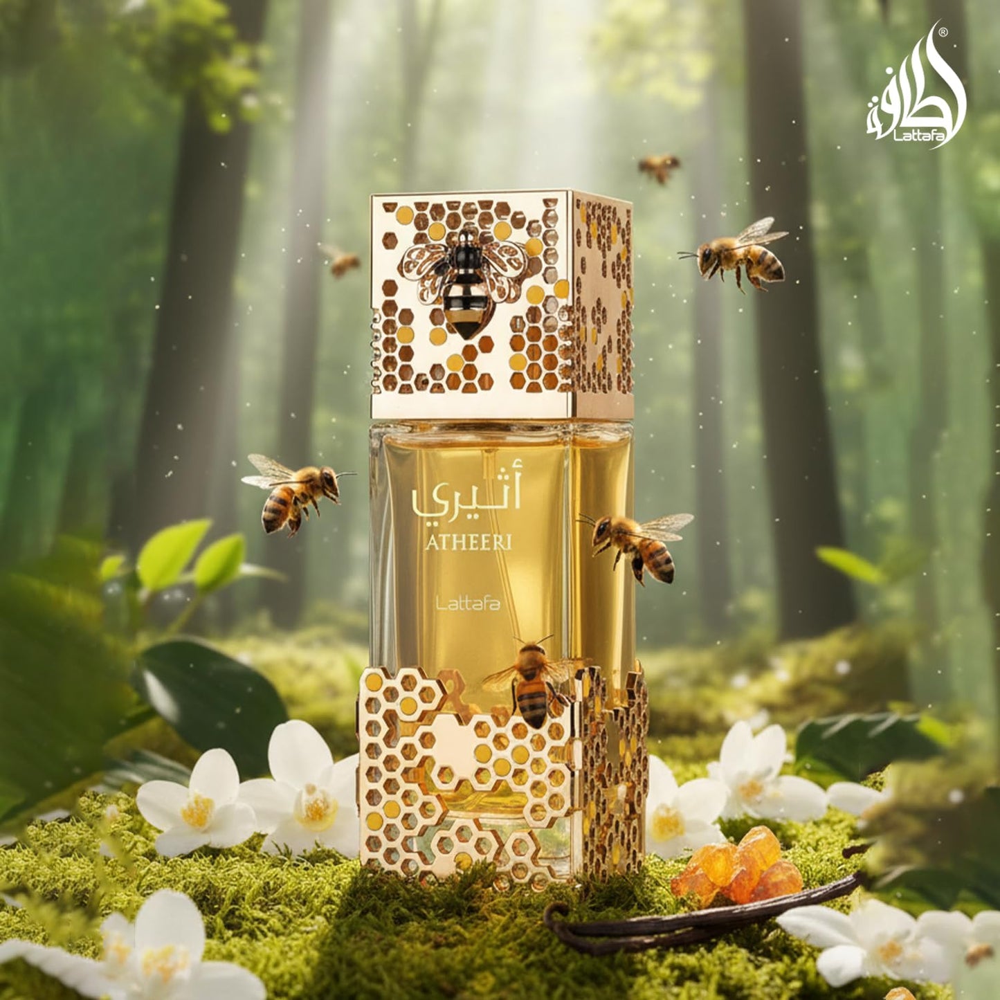 Hot Lattafa Atheeri for Unisex Eau de Parfum Spray, 3.4 Ounce / 100 ml | for Unisex