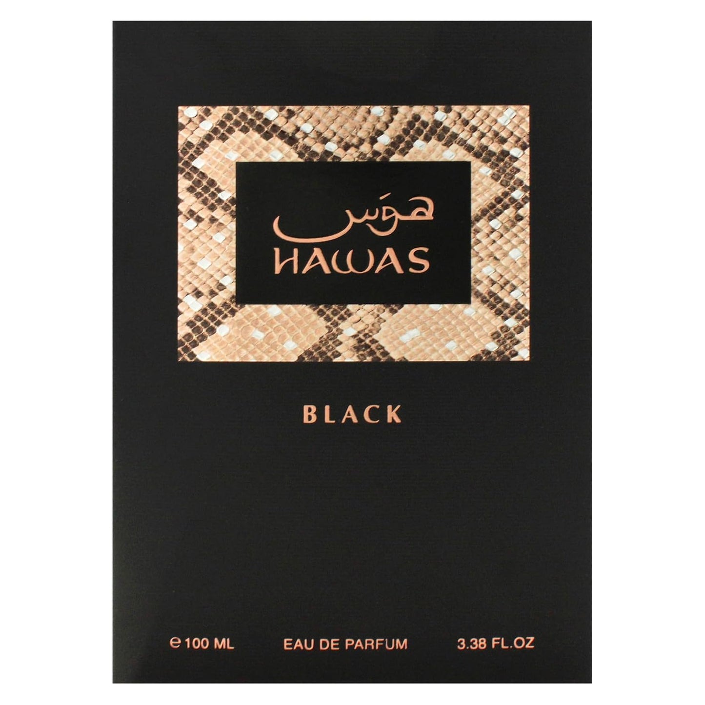 Hot Hawas Black by Rasasi for Men - 3.38 oz EDP Spray