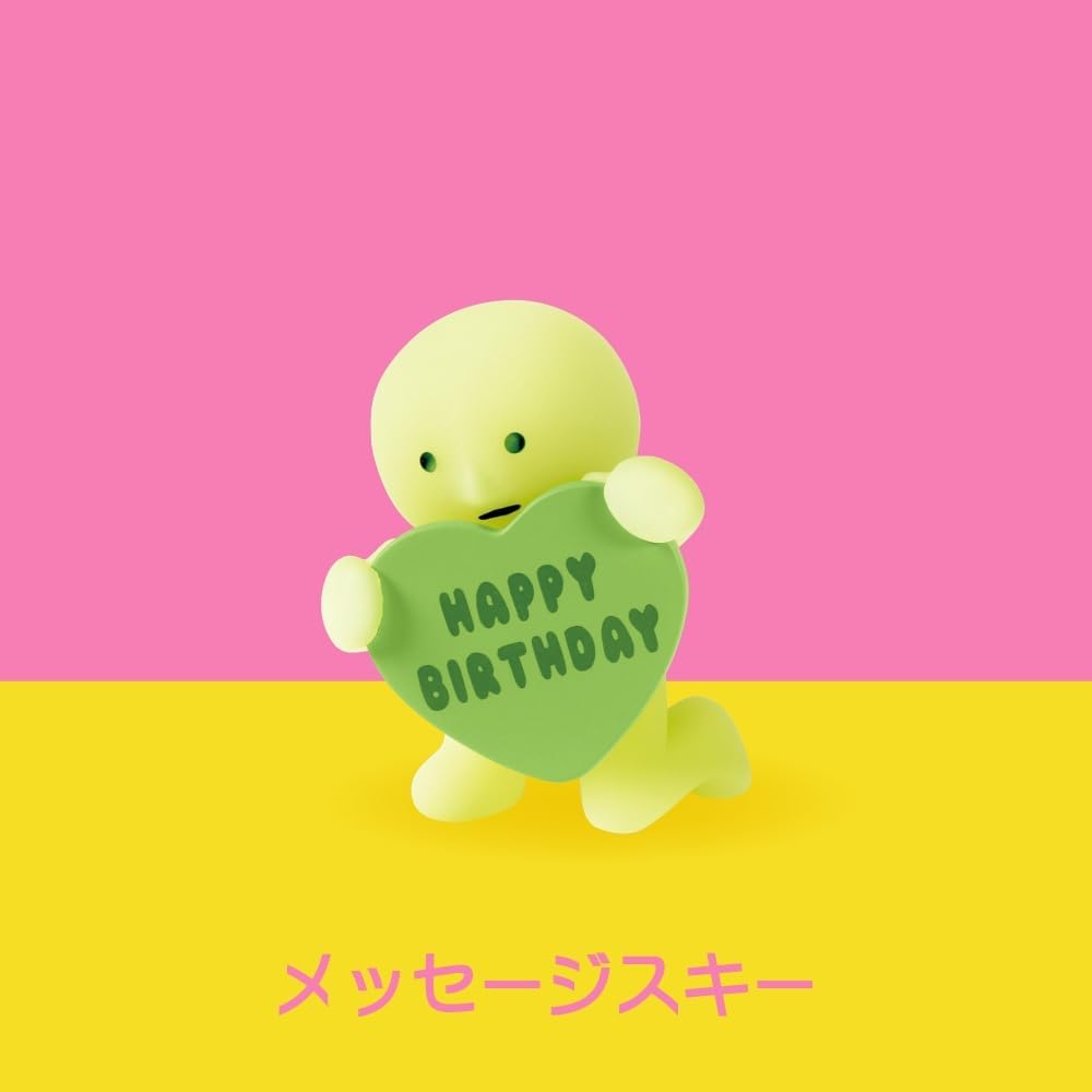 HotSmiski Birthday Series - (1) Assorted Sealed Blind Box Original Glow in The Dark Mini Figures - No Choice Available