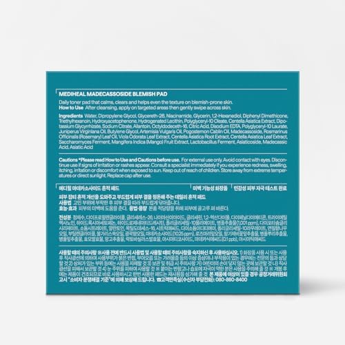 HotMEDIHEAL Madecassoside Blemish Care Toner Pad