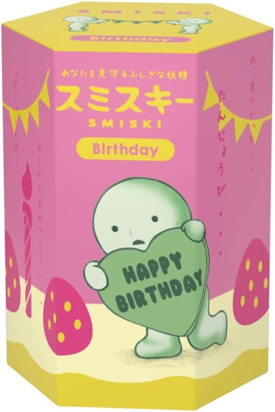HotSmiski Birthday Series - (1) Assorted Sealed Blind Box Original Glow in The Dark Mini Figures - No Choice Available