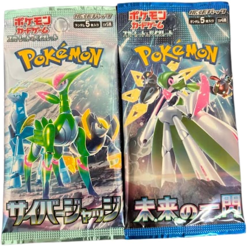 Hot Random Pokemon Japanese Booster Pack Lot of 4