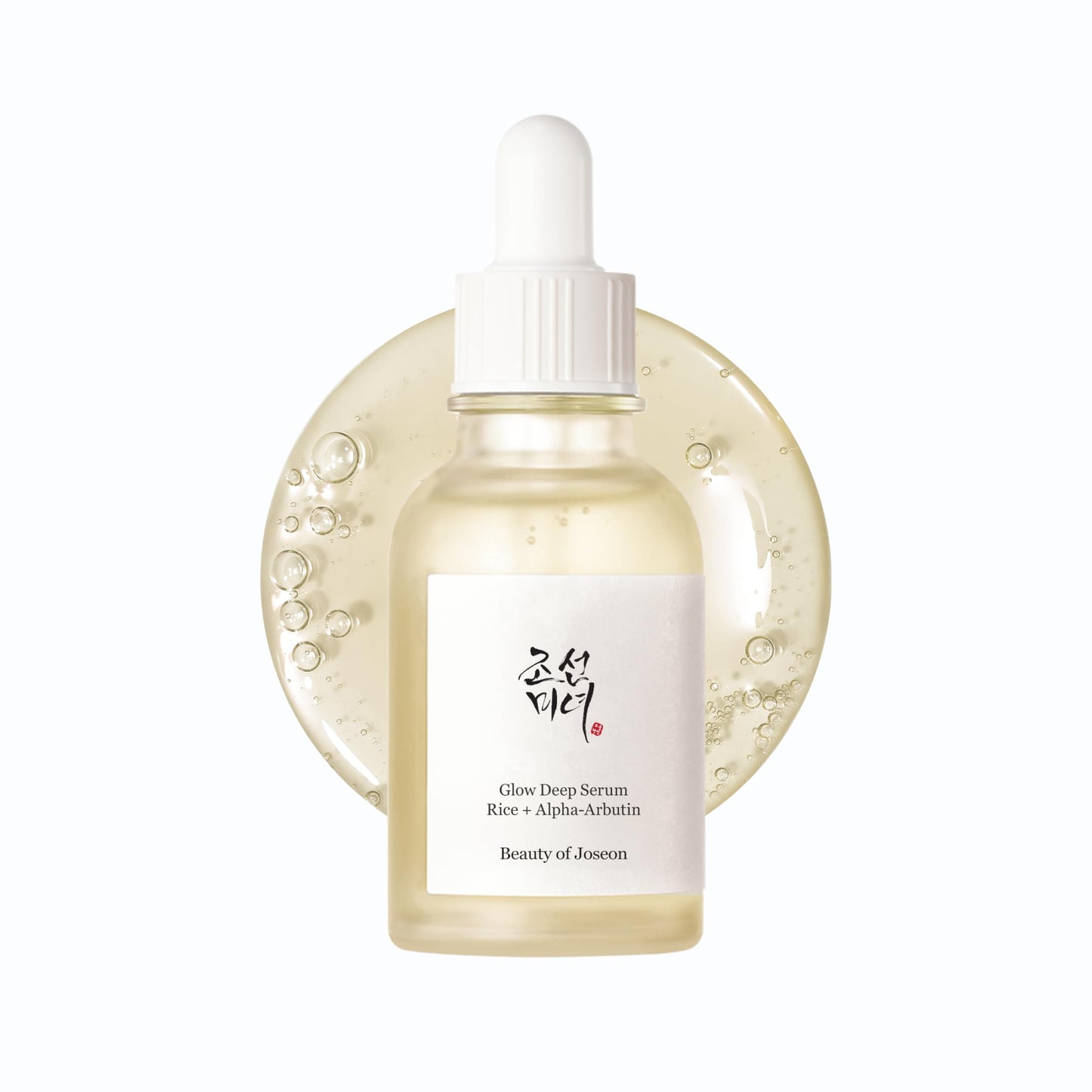 HotBeauty of Joseon Glow Deep Serum Rice Alpha-Arbutin for Uneven Dull Skin Tone, Daily Korean Skin Care for Men and Women 30ml, 1.01 fl.oz