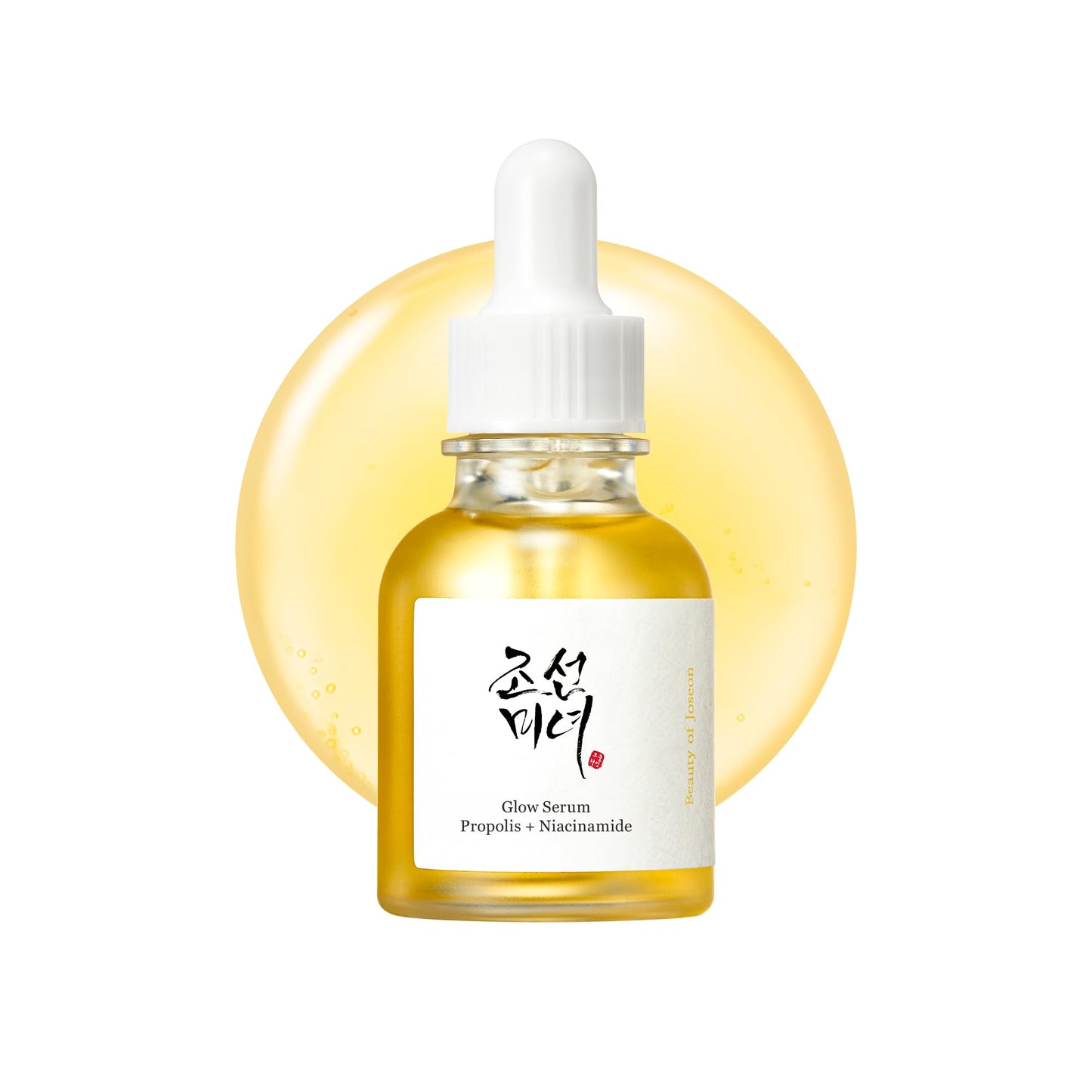 HotBeauty of Joseon Glow Serum Propolis and Niacinamide Hydrating Facial Soothing Moisturizer for Irritated Uneven Skin Tone, Korean Skin Care, 60ml, 2 Fl.Oz