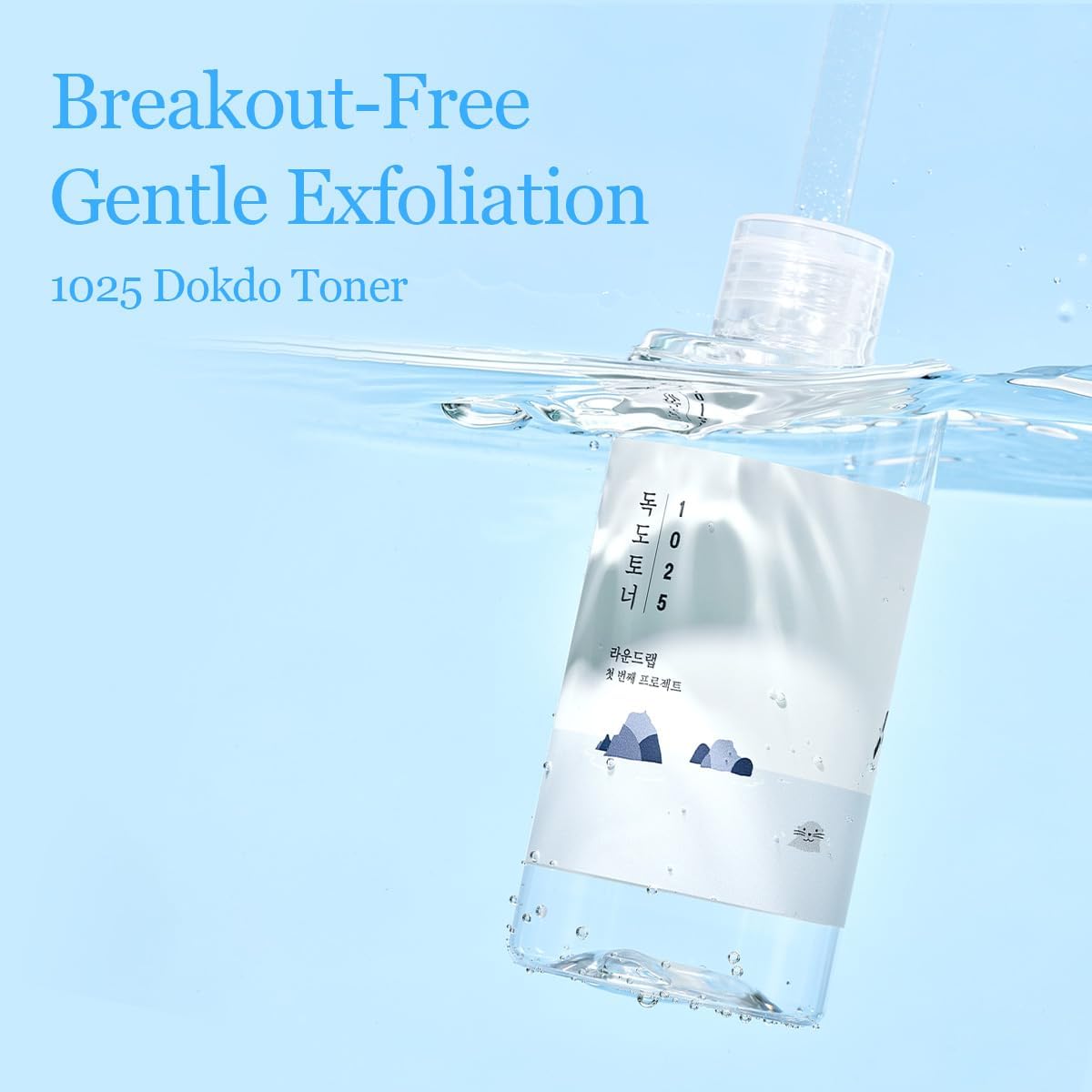 HotROUND LAB 1025 Dokdo Toner 6.76 Fl Oz, Oil Control and Reduces Excess Sebum, Gentle Exfoliating Facial Toner, Deep Sea Water for Moisturization, Soft Finish Without Stickiness, Korean Skin Care | Oil Control and Reduces Excess Sebum, Gentle Exfoliating