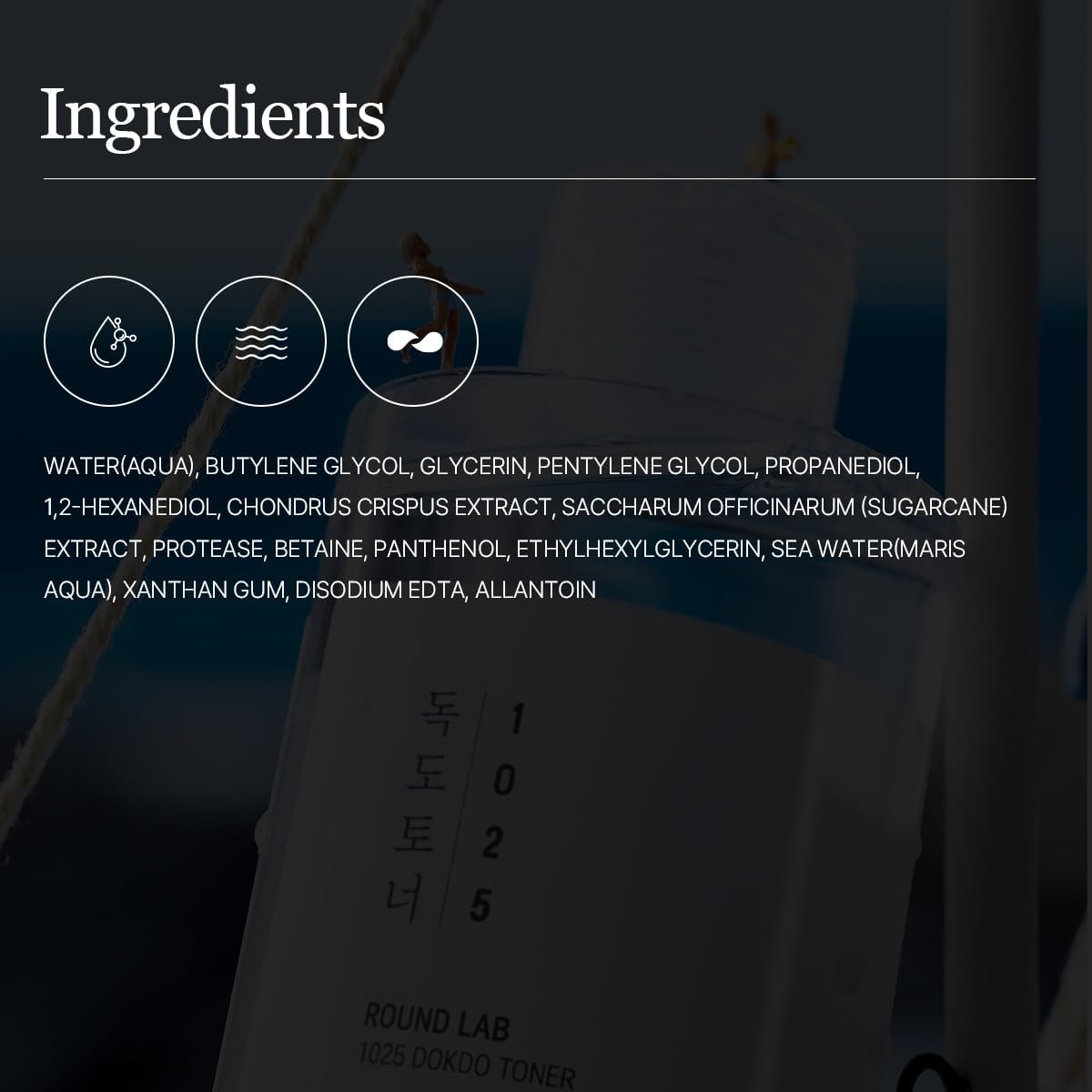HotROUND LAB 1025 Dokdo Toner 6.76 Fl Oz, Oil Control and Reduces Excess Sebum, Gentle Exfoliating Facial Toner, Deep Sea Water for Moisturization, Soft Finish Without Stickiness, Korean Skin Care | Oil Control and Reduces Excess Sebum, Gentle Exfoliating
