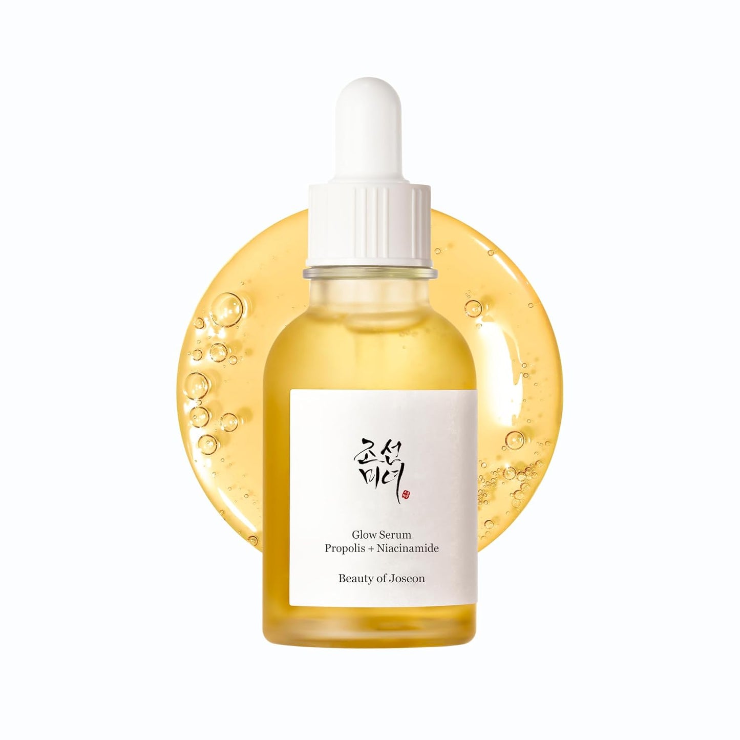 HotBeauty of Joseon Glow Serum Propolis and Niacinamide Hydrating Facial Soothing Moisturizer for Irritated Uneven Skin Tone, Korean Skin Care, 60ml, 2 Fl.Oz