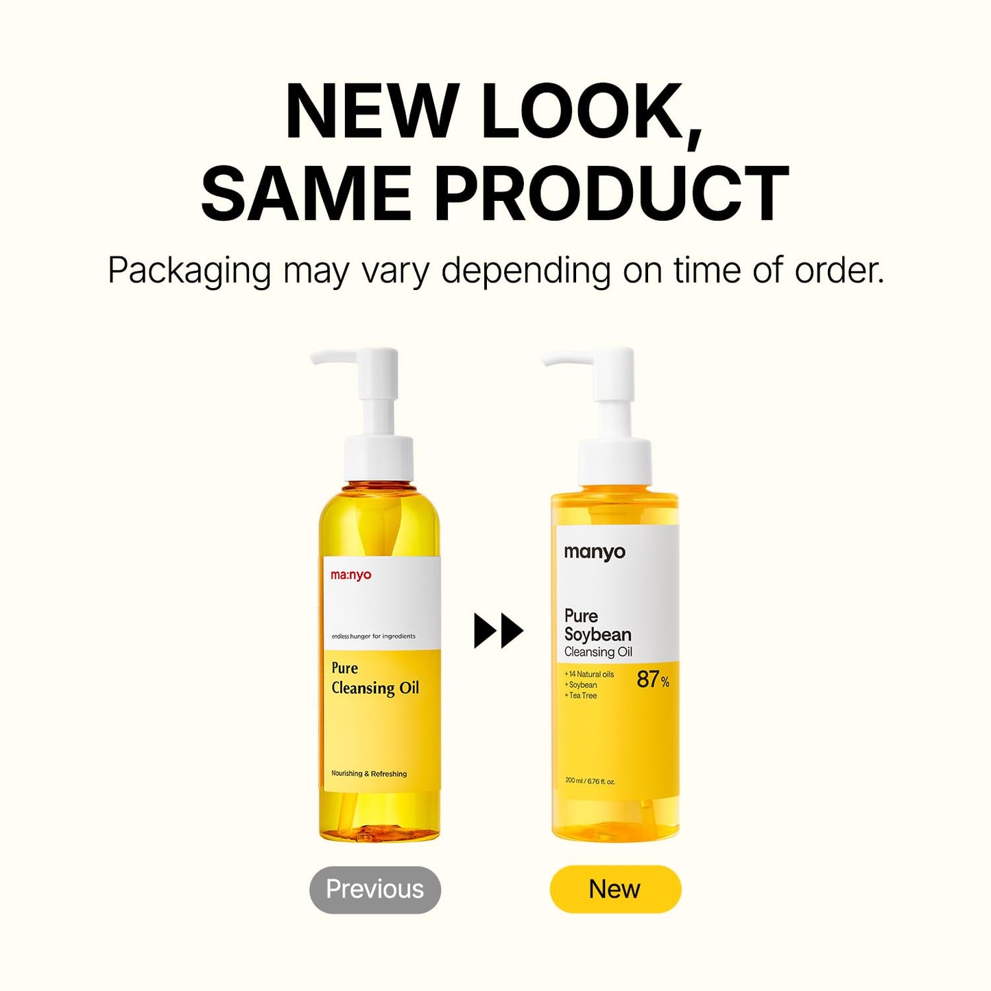 HotMANYO Pure Cleansing Oil, Natural Oil Cleanser for Face, Makeup Blackhead Remover, Korean Skin Care, 6.76 fl oz (200ml)