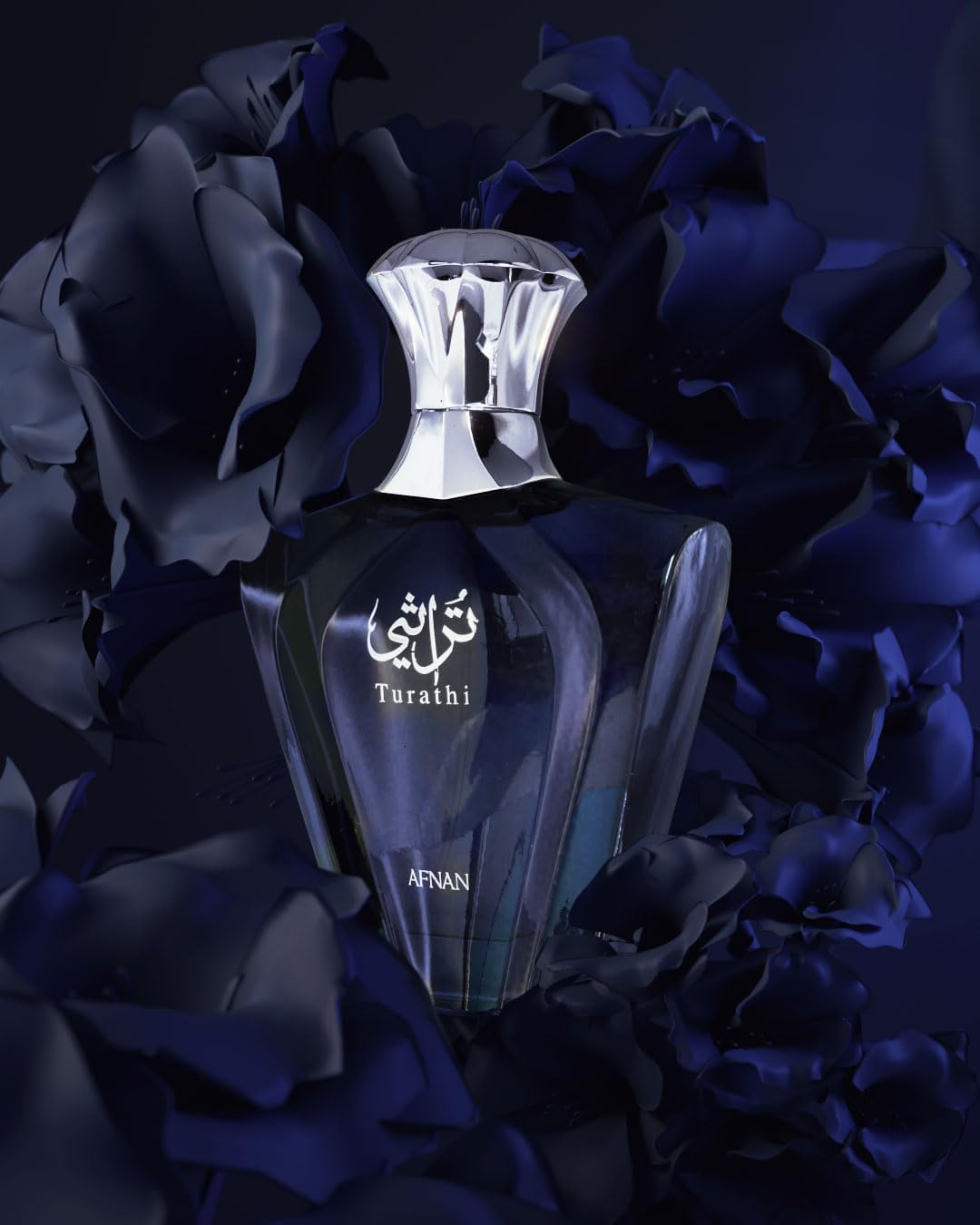 Hot Afnan Turathi Blue Eau de Parfum Spray for Men, 3.0 Fl. Oz