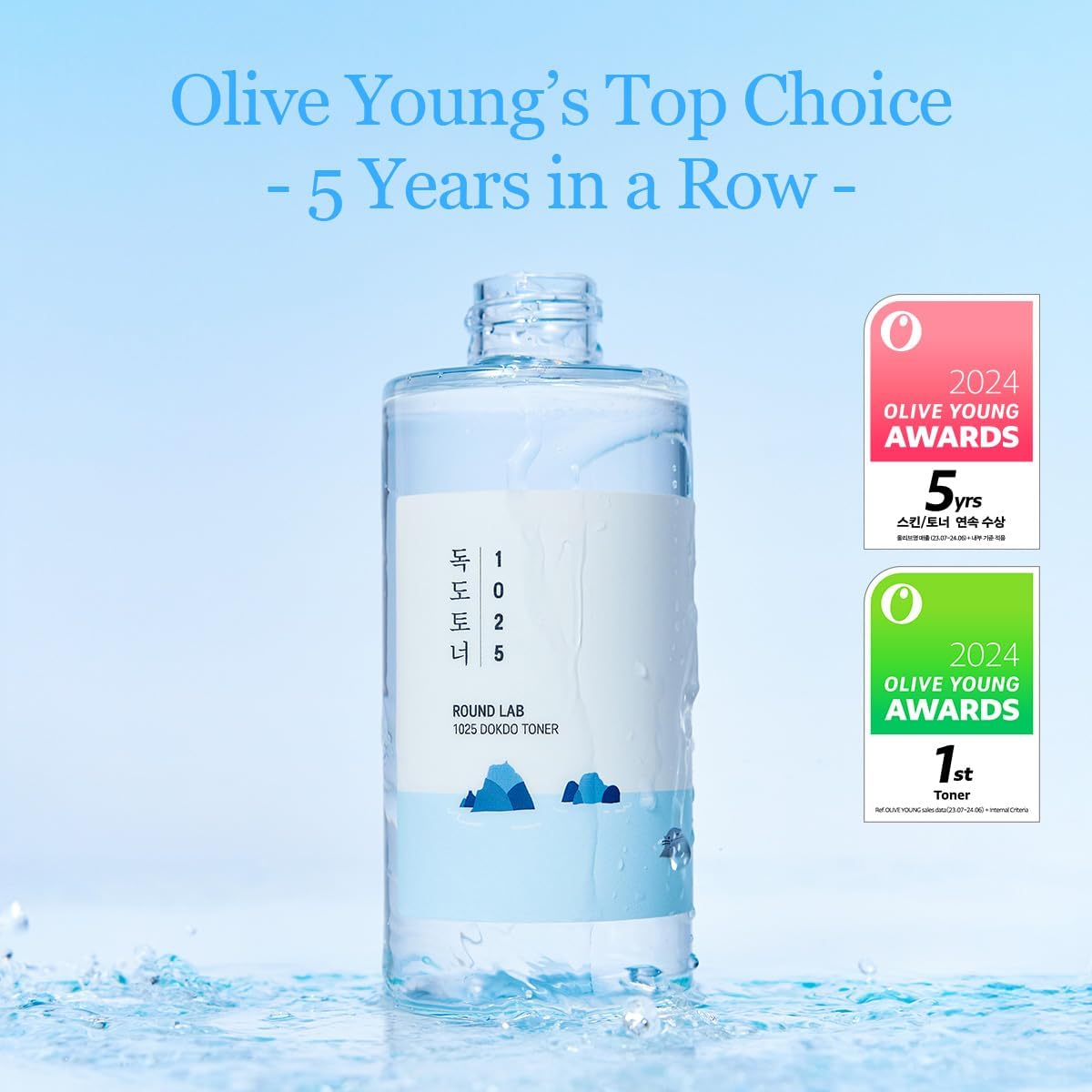 HotROUND LAB 1025 Dokdo Toner 6.76 Fl Oz, Oil Control and Reduces Excess Sebum, Gentle Exfoliating Facial Toner, Deep Sea Water for Moisturization, Soft Finish Without Stickiness, Korean Skin Care | Oil Control and Reduces Excess Sebum, Gentle Exfoliating