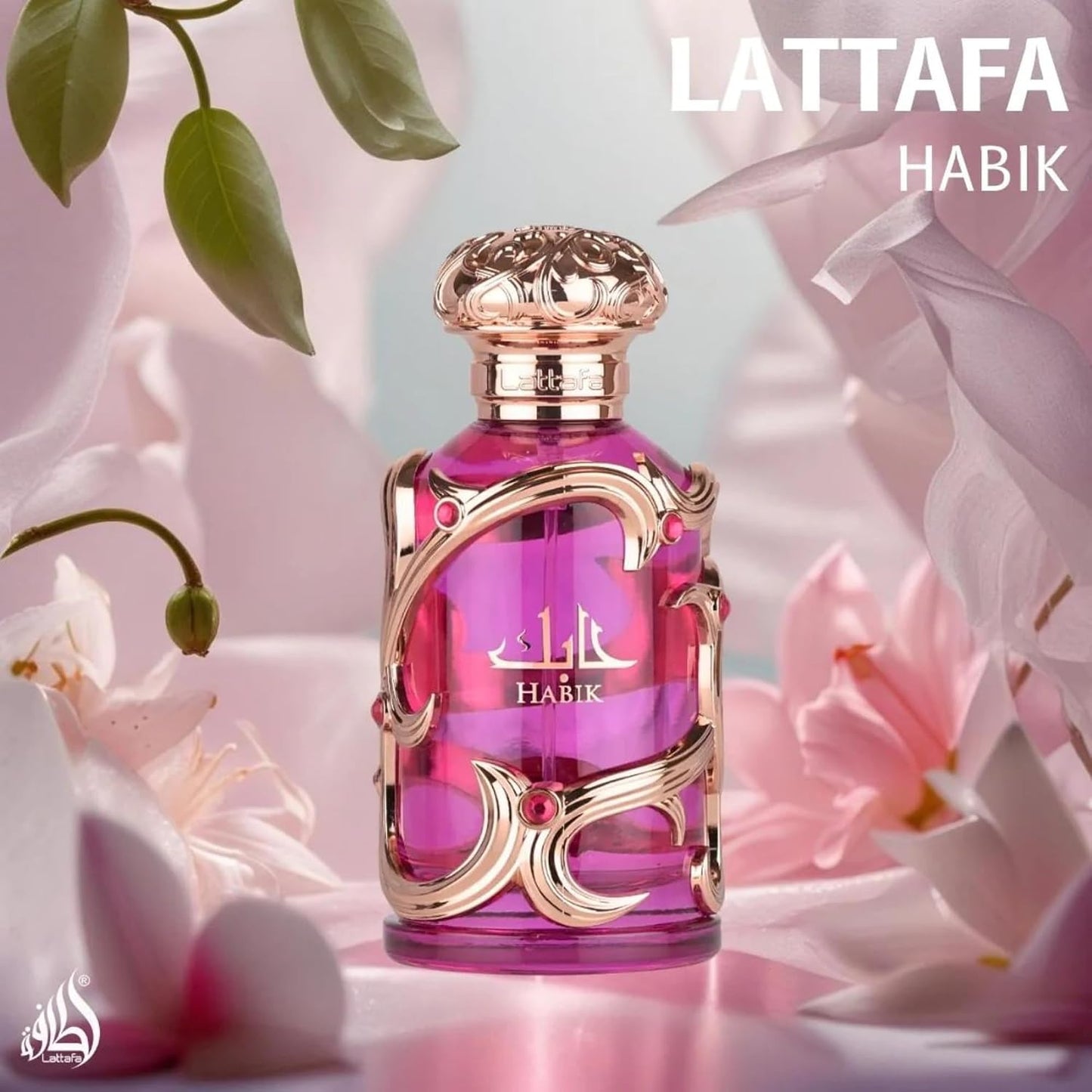 Hot Lattafa Habik – Floral, Fruity, Fresh, Musky – Eau de Parfum Spray Long-Lasting Fragrance for Women, 3.4 Ounce / 100 ml
