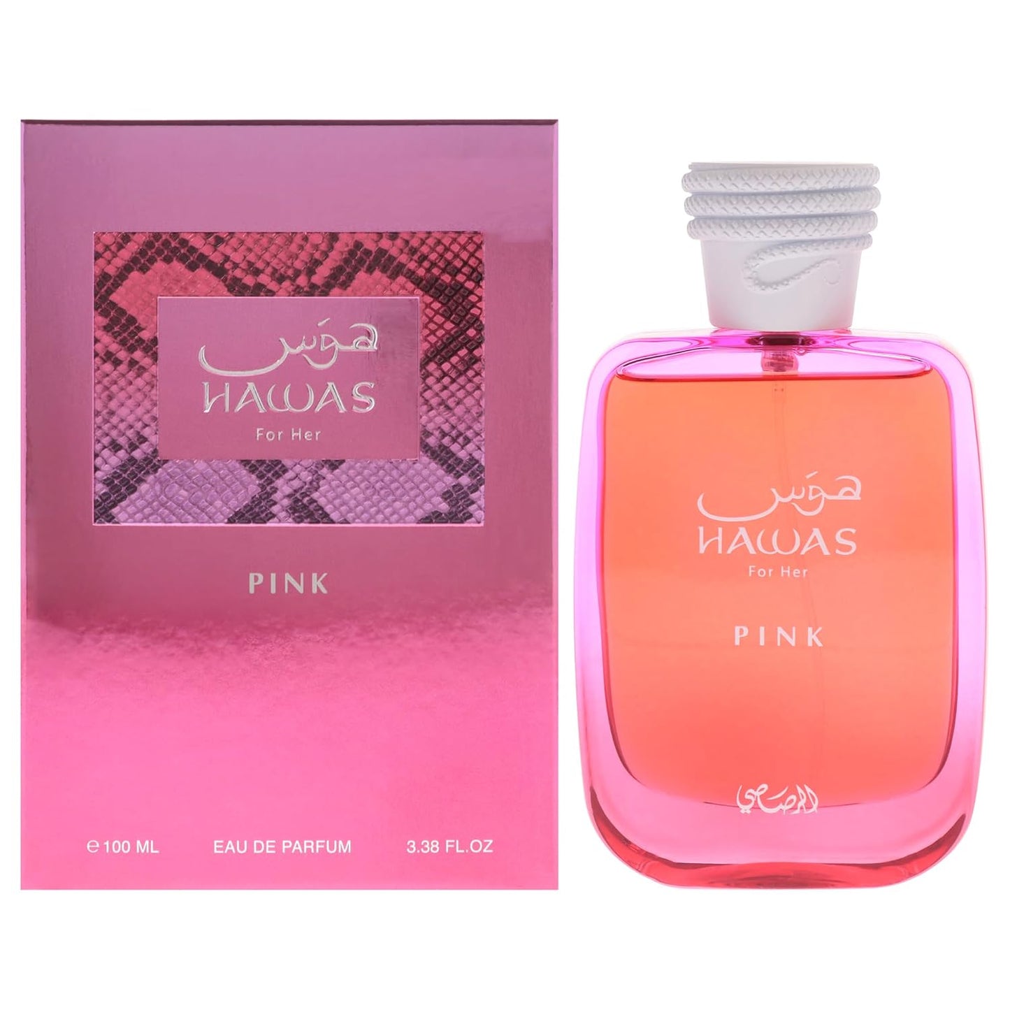 HotRasasi Hawas For Men Eau De Parfum Spray 100ML (3.4 Oz) - Long Lasting Arabian Perfume, Premium Perfume Men, Ideal for Special Occasions & Daily Elegance, A Bold and Captivating Fragrance