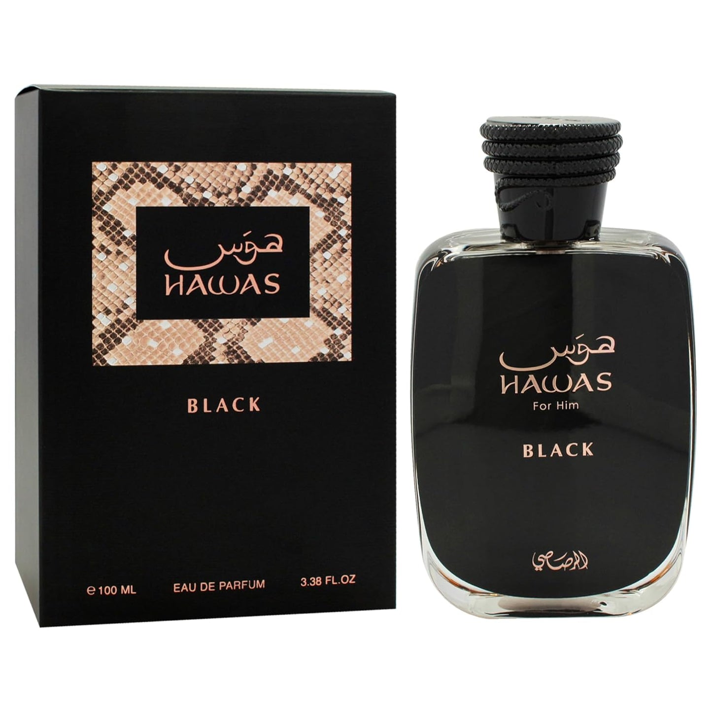 Hot Hawas Black by Rasasi for Men - 3.38 oz EDP Spray