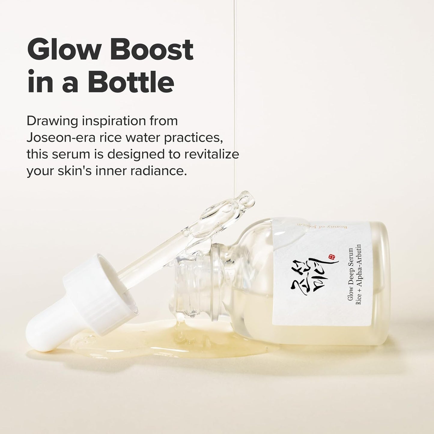 HotBeauty of Joseon Glow Deep Serum Rice Alpha-Arbutin for Uneven Dull Skin Tone, Daily Korean Skin Care for Men and Women 30ml, 1.01 fl.oz