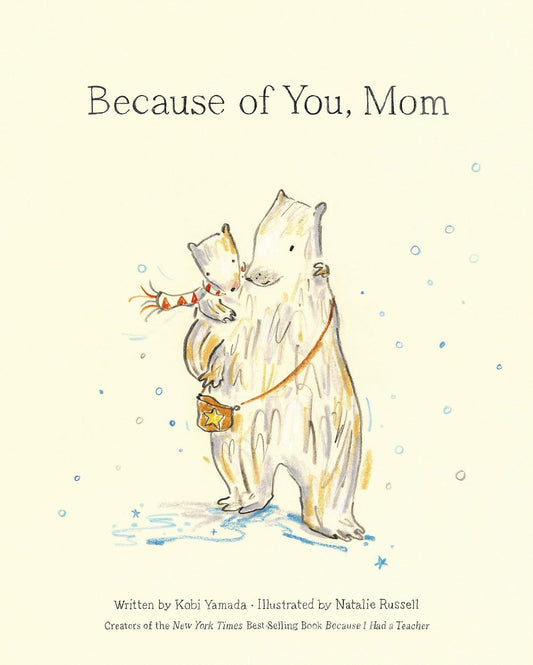 Hot Because of You, Mom