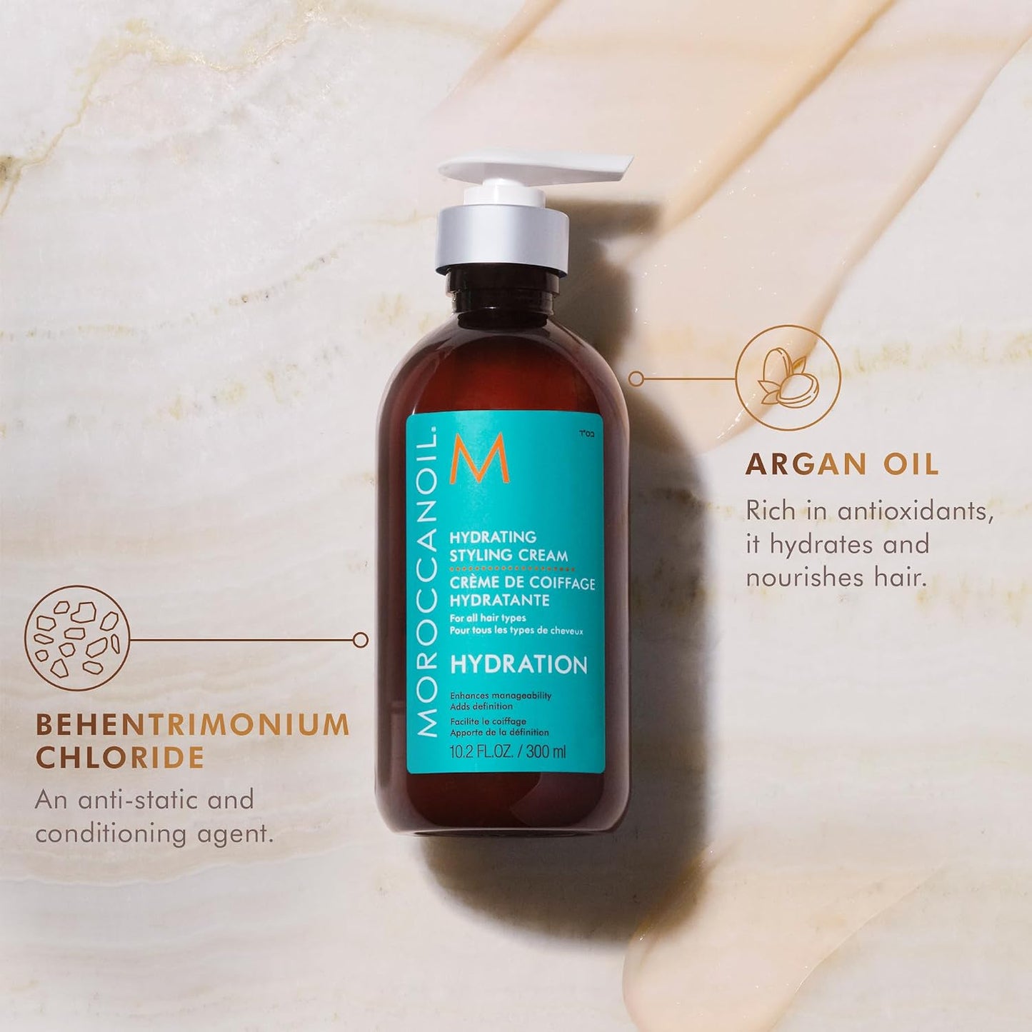 HotMoroccanoil Hydrating Styling Cream