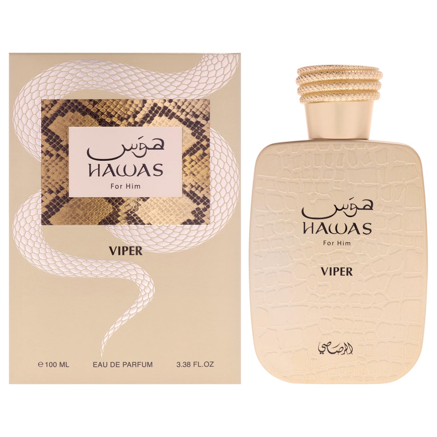 Hot RASASI Hawas Fire Eau De Parfum Spray 100ML(3.4 Oz) - Bold Long Lasting Arabian Perfume For Men With A Fiery Essence - Indulge In A Luxurious Perfume Men That Captures Masculine Elegance And Strength