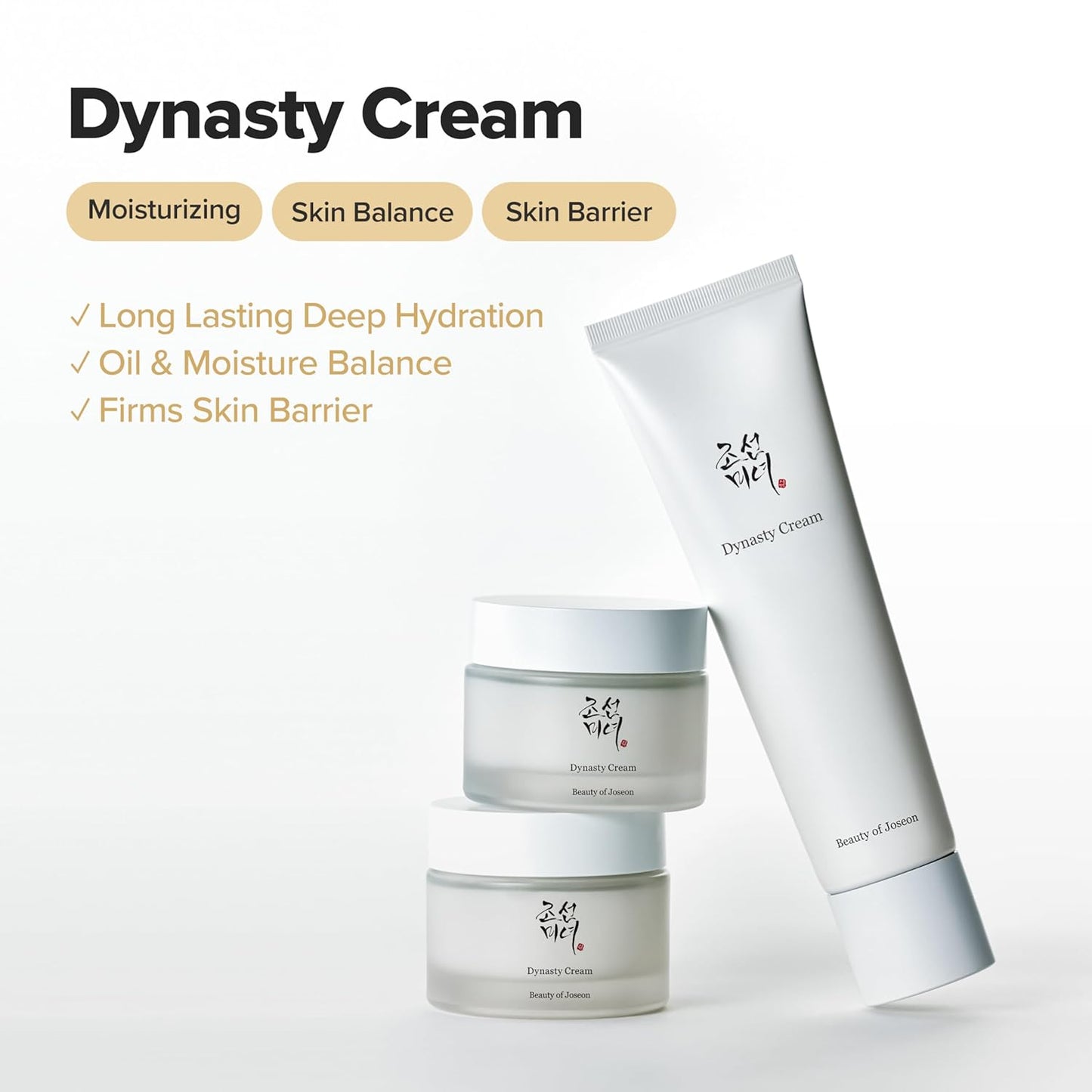 HotBeauty of Joseon Dynasty Cream Hydrating Face Moisturizer for Dry, Sensitive Skin, Korean Skincare for Men and Women 50ml, 1.69 fl.oz.