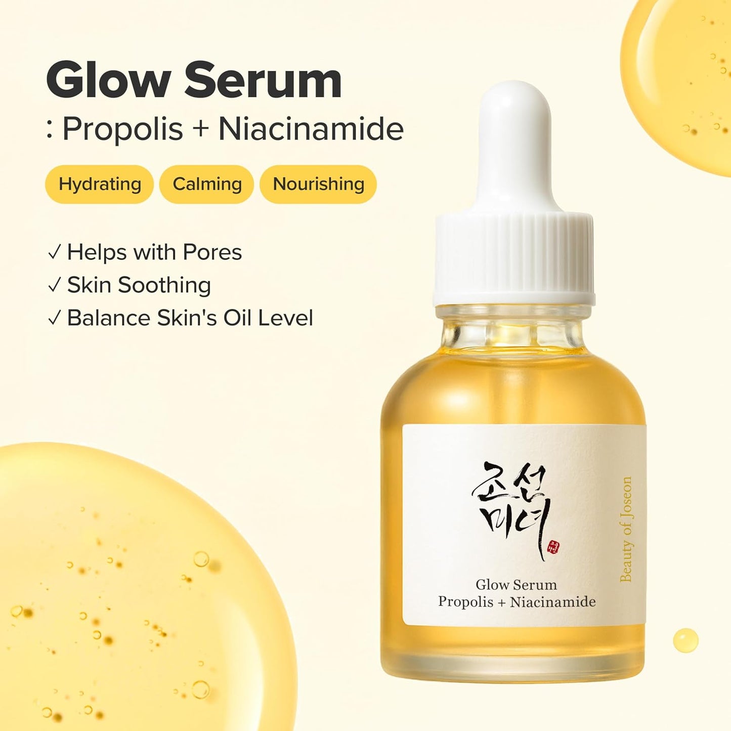 HotBeauty of Joseon Glow Serum Propolis and Niacinamide Hydrating Facial Soothing Moisturizer for Irritated Uneven Skin Tone, Korean Skin Care, 60ml, 2 Fl.Oz