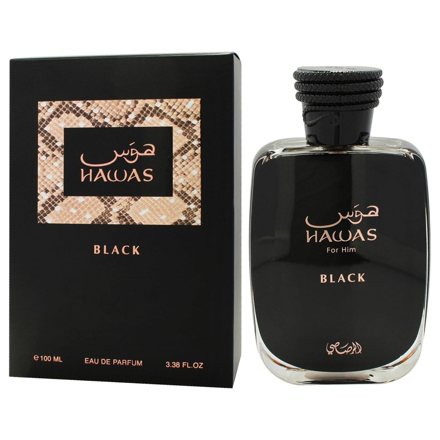 Hot Hawas Black by Rasasi for Men - 3.38 oz EDP Spray