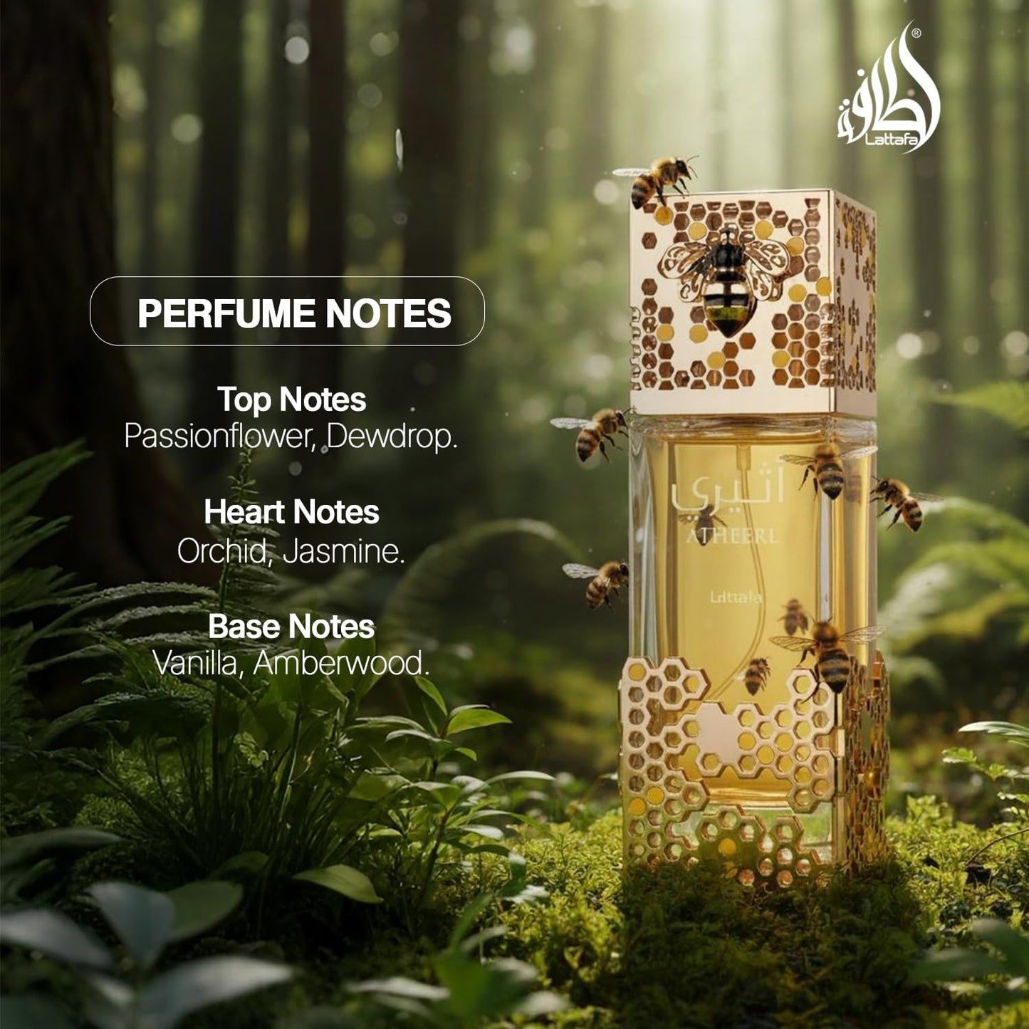 Hot Lattafa Atheeri for Unisex Eau de Parfum Spray, 3.4 Ounce / 100 ml | for Unisex