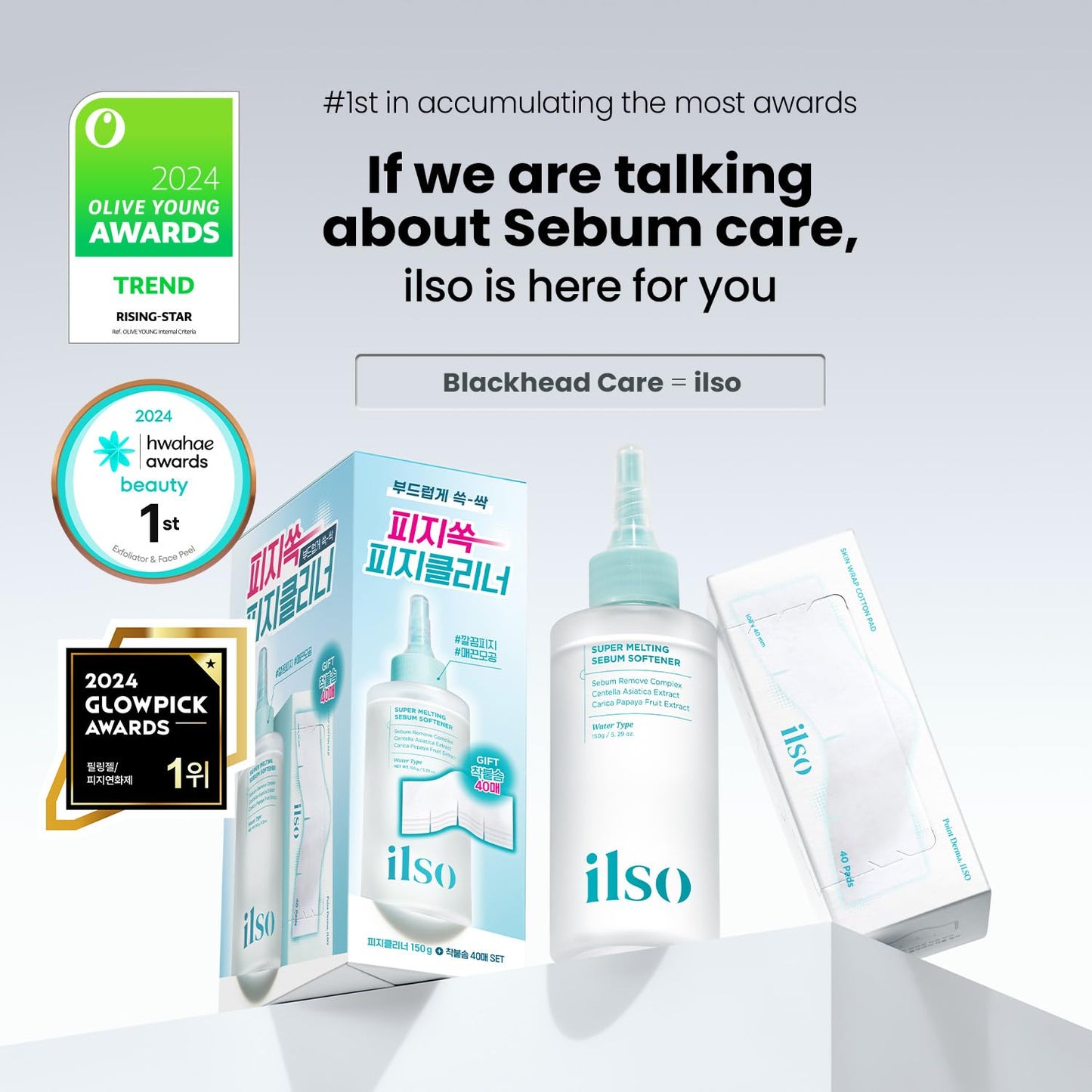 Hotilso Super Melting Sebum Softener, 5.29 fl oz, with 40 Skin Wrap Cotton Pads included, Pore Cleansing Solution, Blackhead Softener, Melts Away Blackheads & Sebum, Korean Skincare