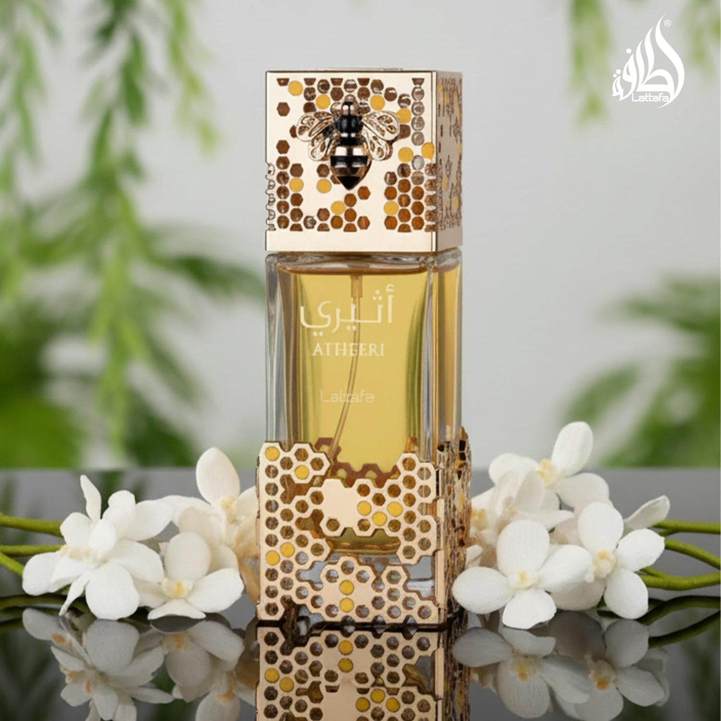 Hot Lattafa Atheeri for Unisex Eau de Parfum Spray, 3.4 Ounce / 100 ml | for Unisex