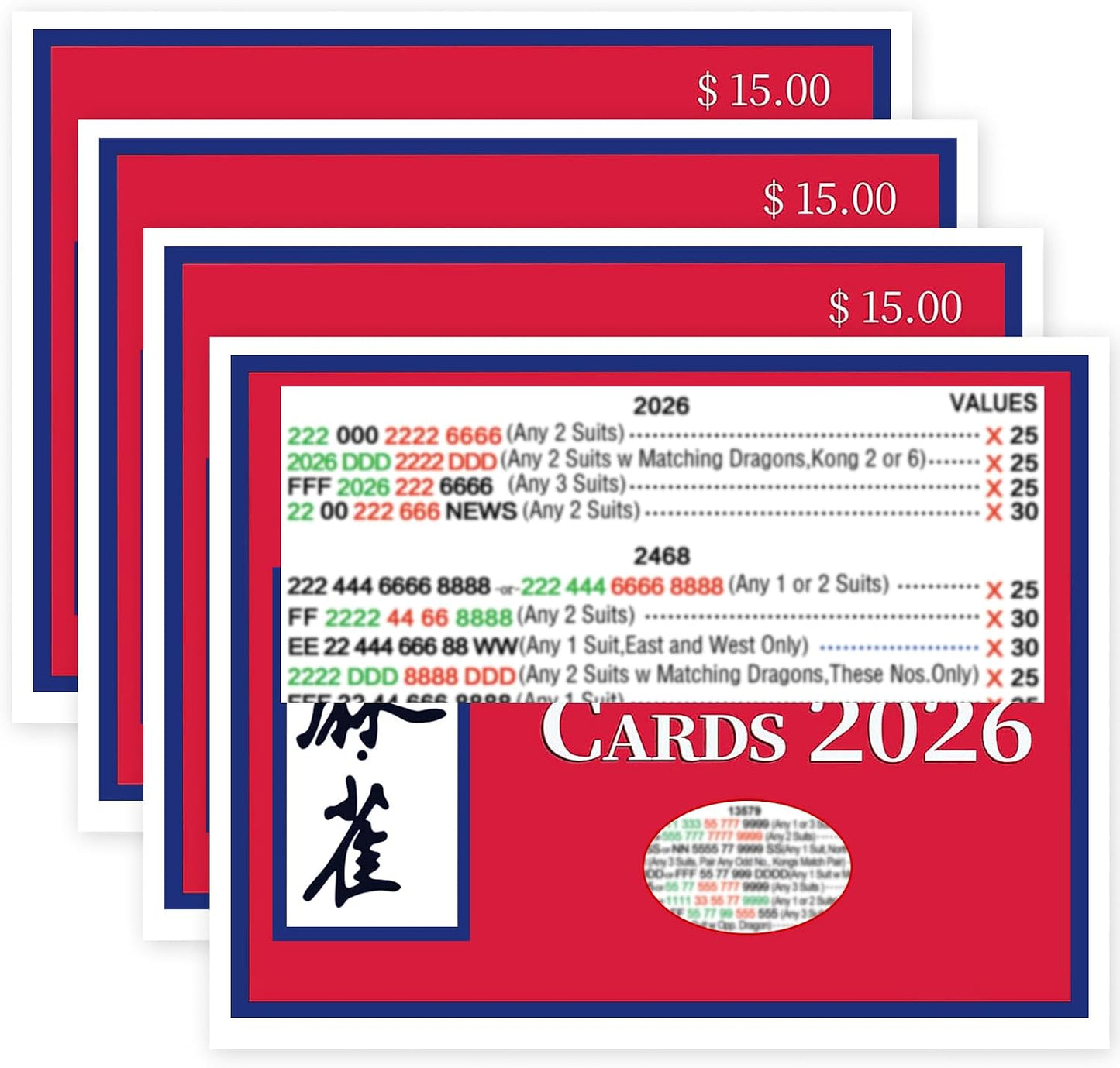 Hot 2026 NMJL Mah Jong Card Official Revision - Large Print - 4PCS