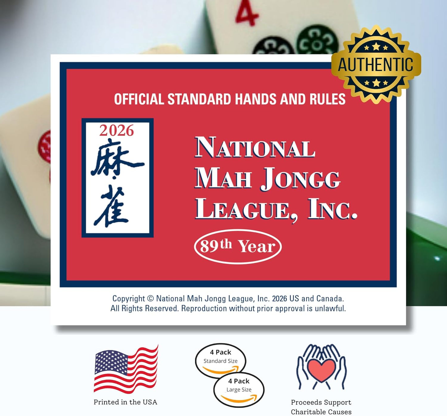 HotNational Mah Jongg League 2026 Mahjong Large Size Cards Four-Pack Bundle - Official Hands and Rules for American Mahjong (Four Large-Size Cards)