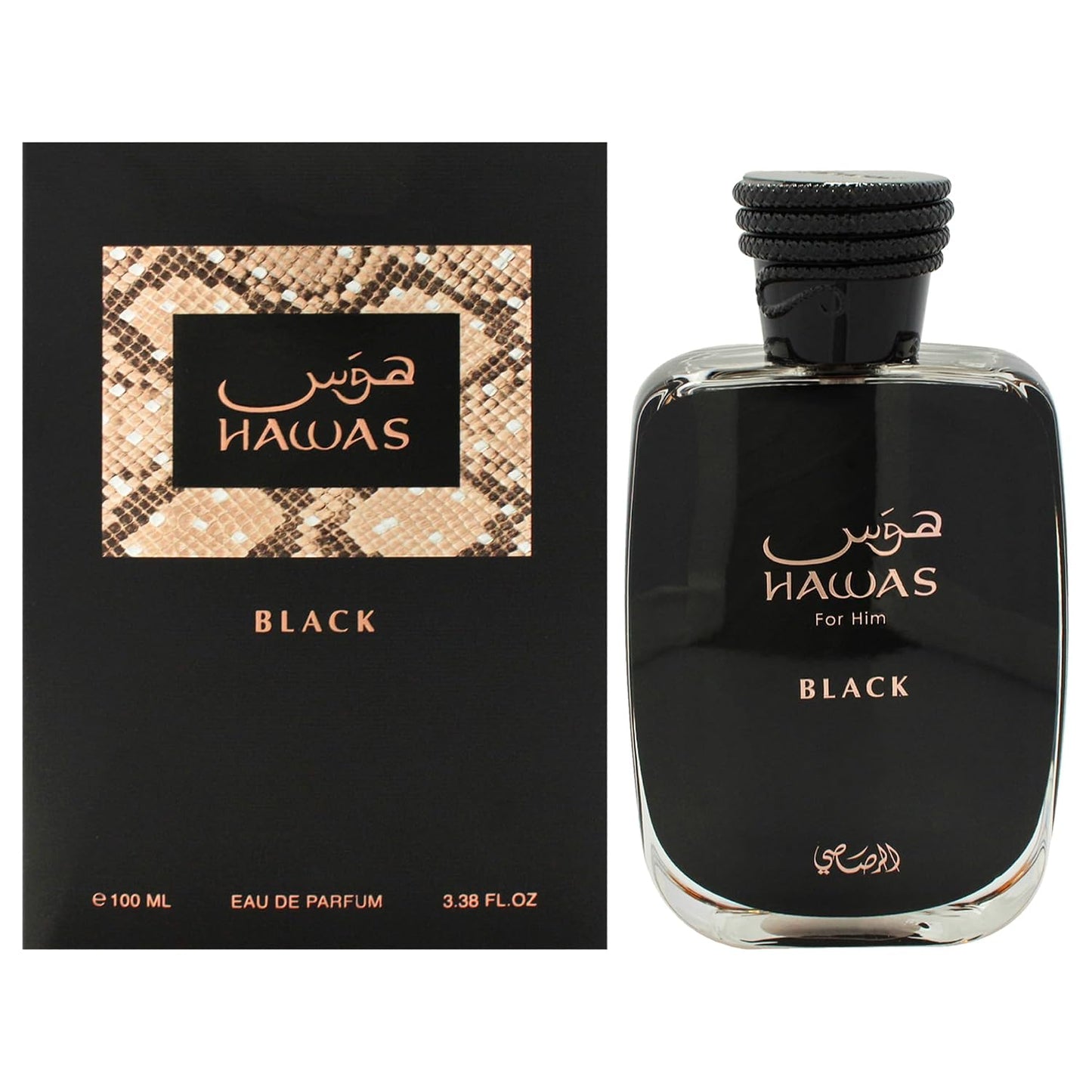 Hot Hawas Black by Rasasi for Men - 3.38 oz EDP Spray