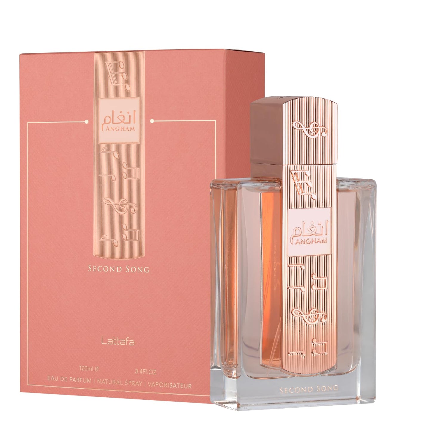 Hot Lattafa Angham Second Song Eau de Parfum 100ml – Unisex Oriental Vanilla Fragrance, Long-Lasting Sweet & Creamy Scent