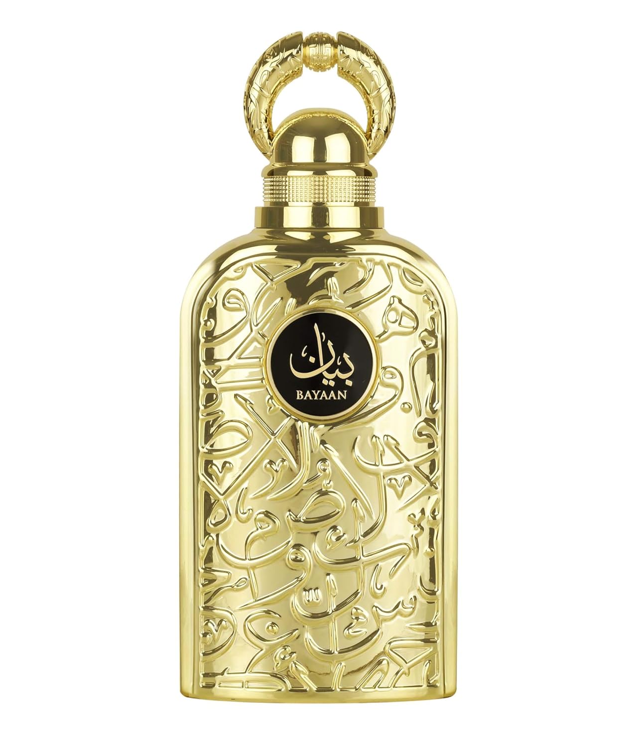 Hot Lattafa Haya Eau de Parfum Spray for Women, 3.4 Ounce
