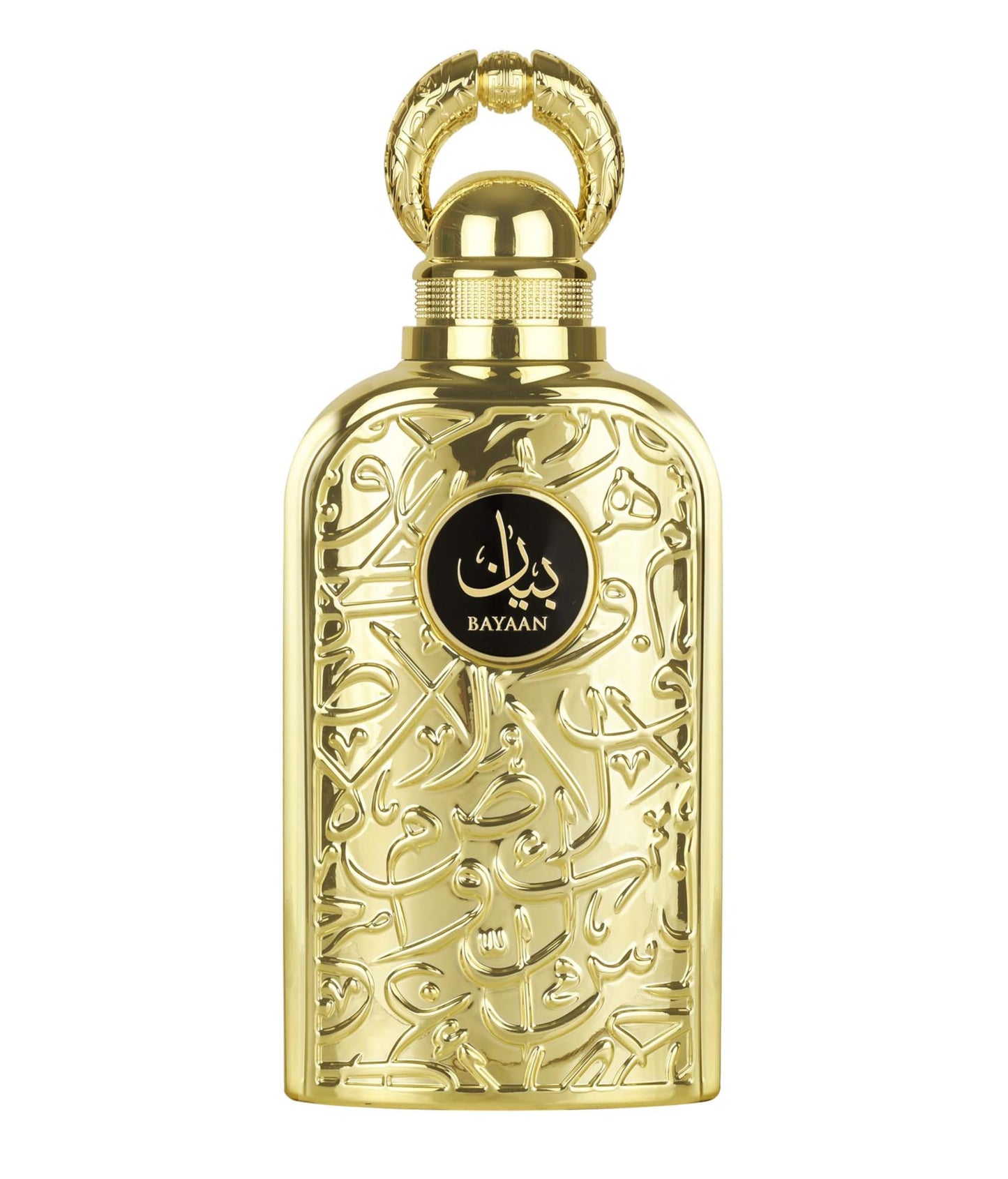 Hot Lattafa Haya Eau de Parfum Spray for Women, 3.4 Ounce