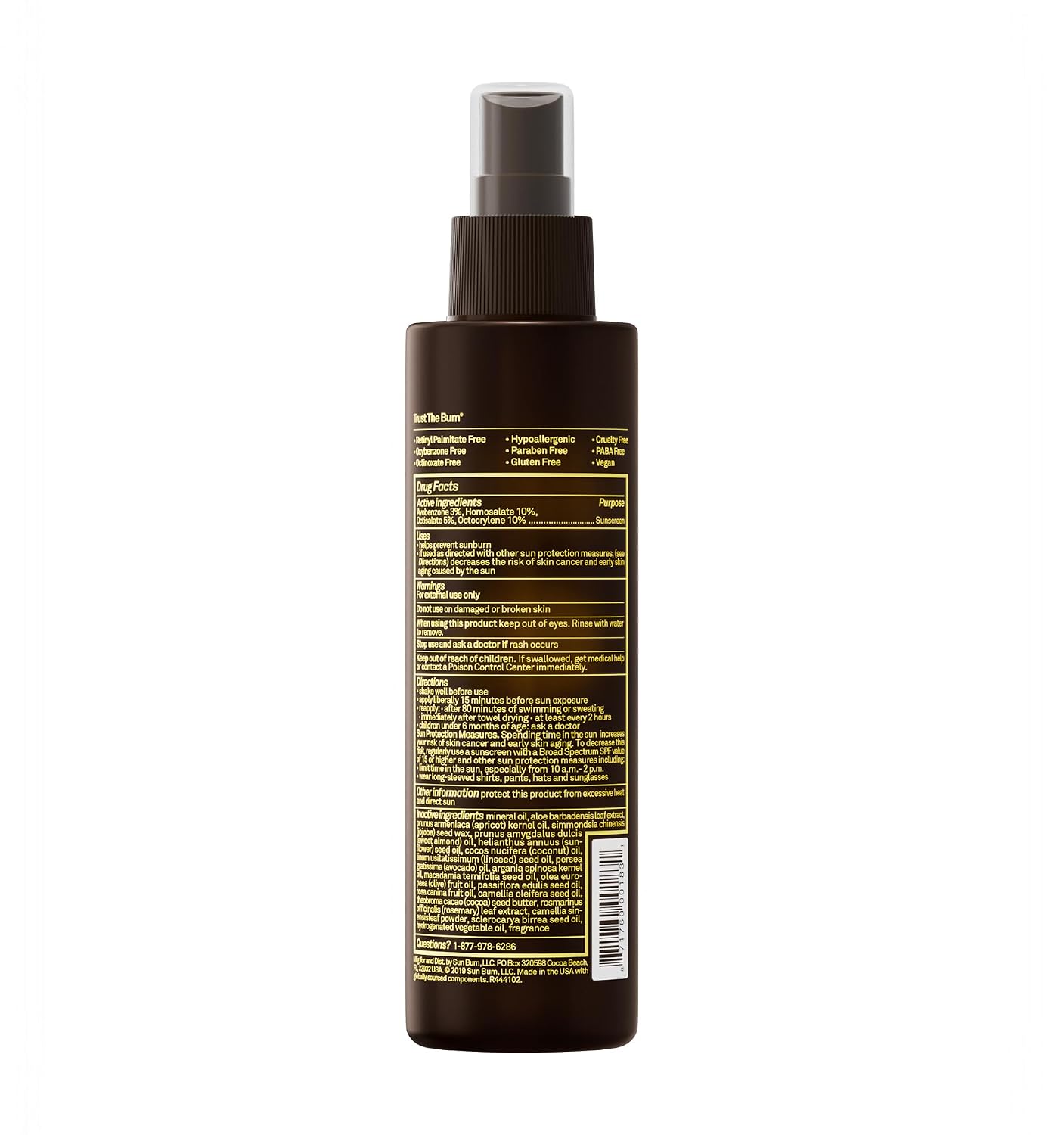 HotSun Bum SPF 15 Moisturizing Tanning Oil - Vegan and Hawaii 104 Act Compliant (Without Octinoxate & Oxybenzone) - Broad Spectrum Moisturizing - UVA/UVB Protection - 8.5 oz
