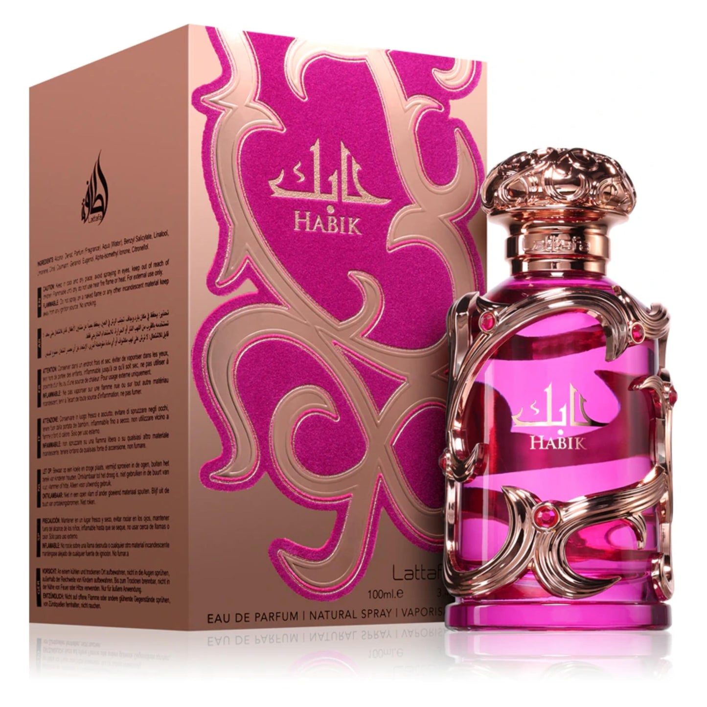 Hot Lattafa Habik – Spicy, Aromatic, Woody, Musky – Eau de Parfum Spray Long-Lasting Fragrance for Men, 3.4 Ounce / 100 ml