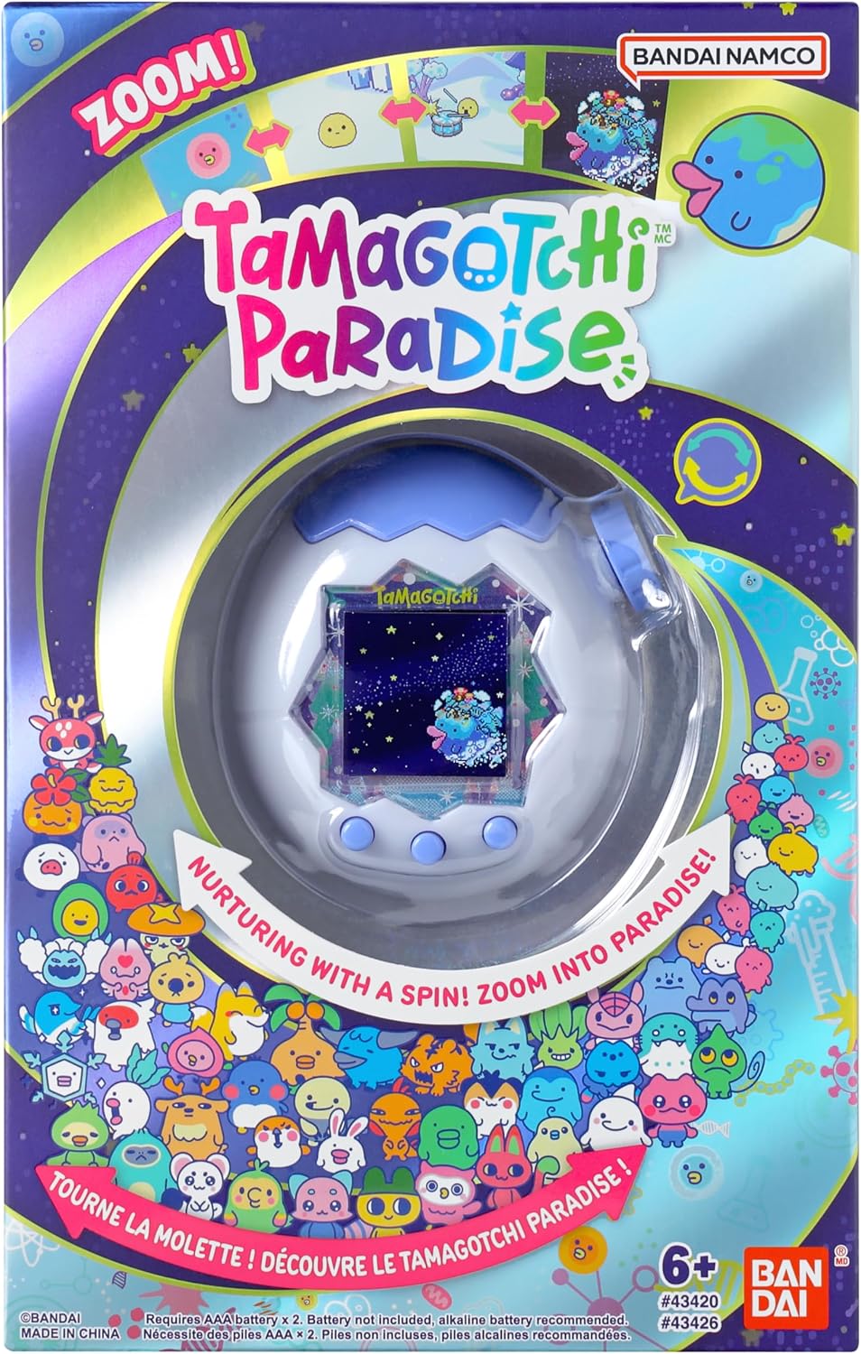 HotTamagotchi Paradise - White Glacier