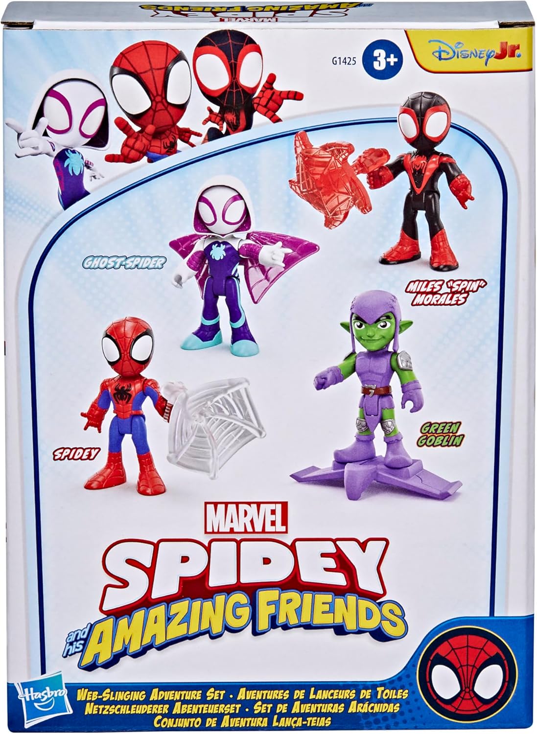 HotMarvel Spidey and His Amazing Friends Web-Slinging Adventure Set, 3-Inch-Scale (7.6 cm) Action Figure Set, Spider-Man Toys for Kids Ages 3+ (Amazon Exclusive)