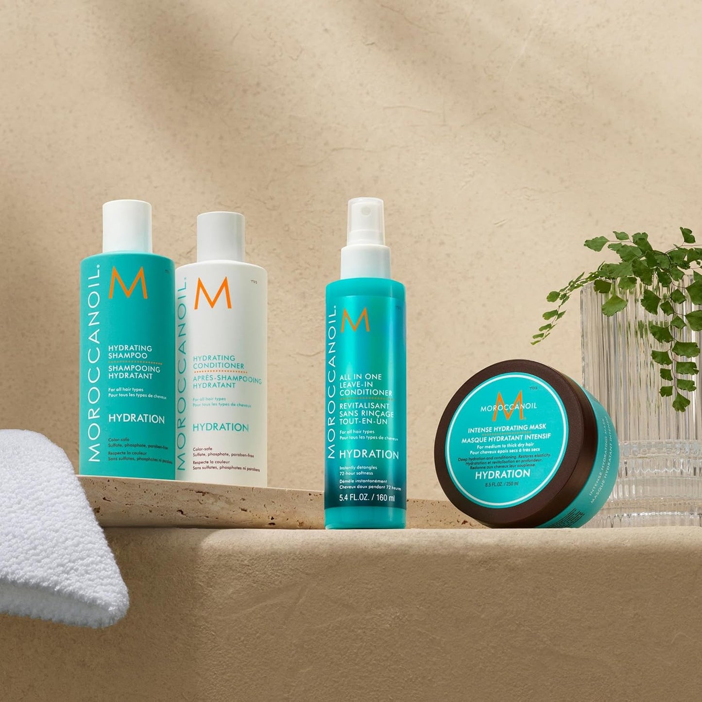 HotMoroccanoil All In One Leave In Conditioner