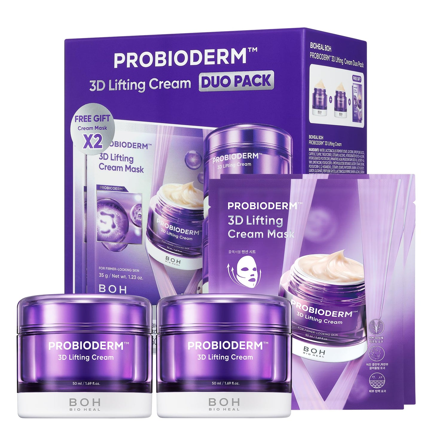 HotBIOHEAL BOH Probioderm 3D Lifting Cream 1.7 fl oz - Cardi B's Advanced Korean Facial Night Cream with 17-Peptide Complex & Probioderm for Face and Neck, Butter-Rich Texture for Perfect Slugging