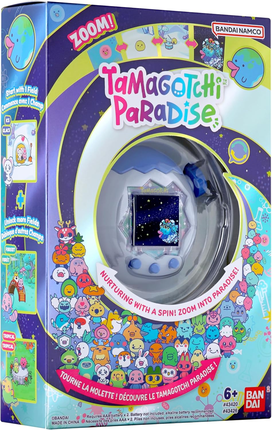 HotTamagotchi Paradise - White Glacier