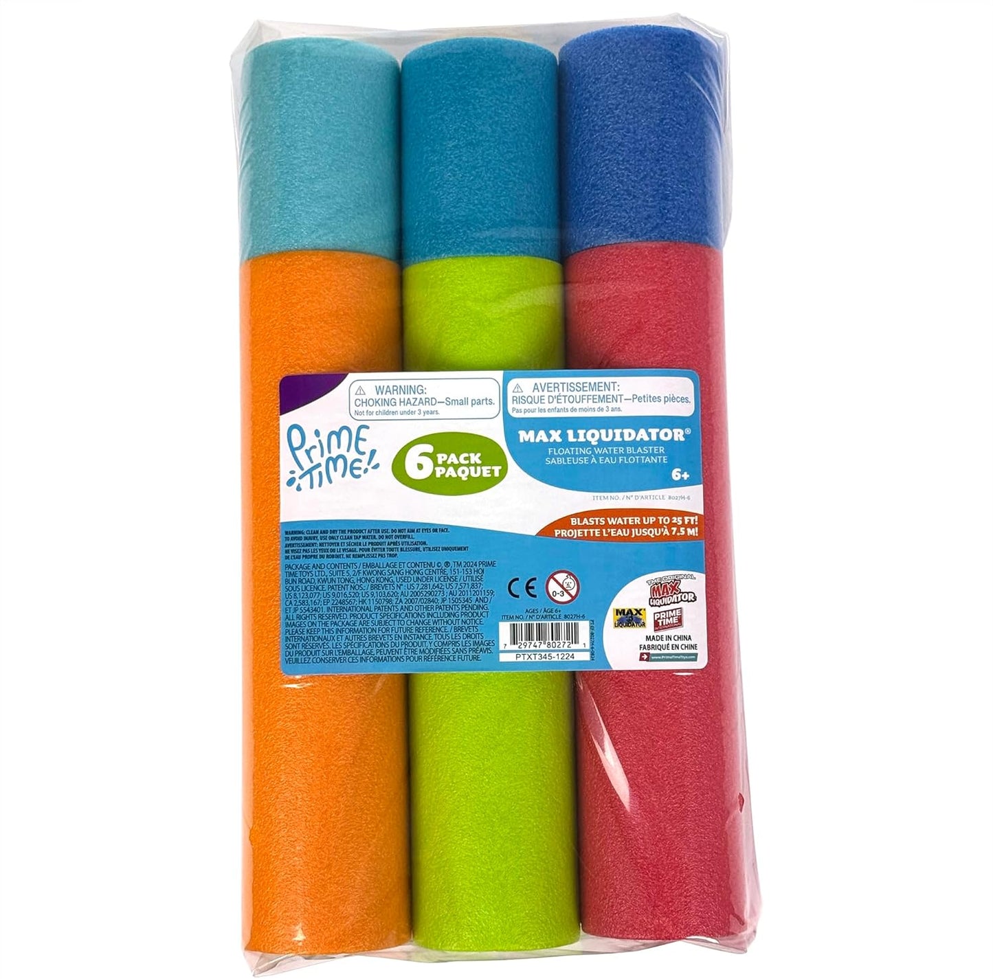 HotMax Liquidator 6-Pack Water Blaster Set, Multicolor