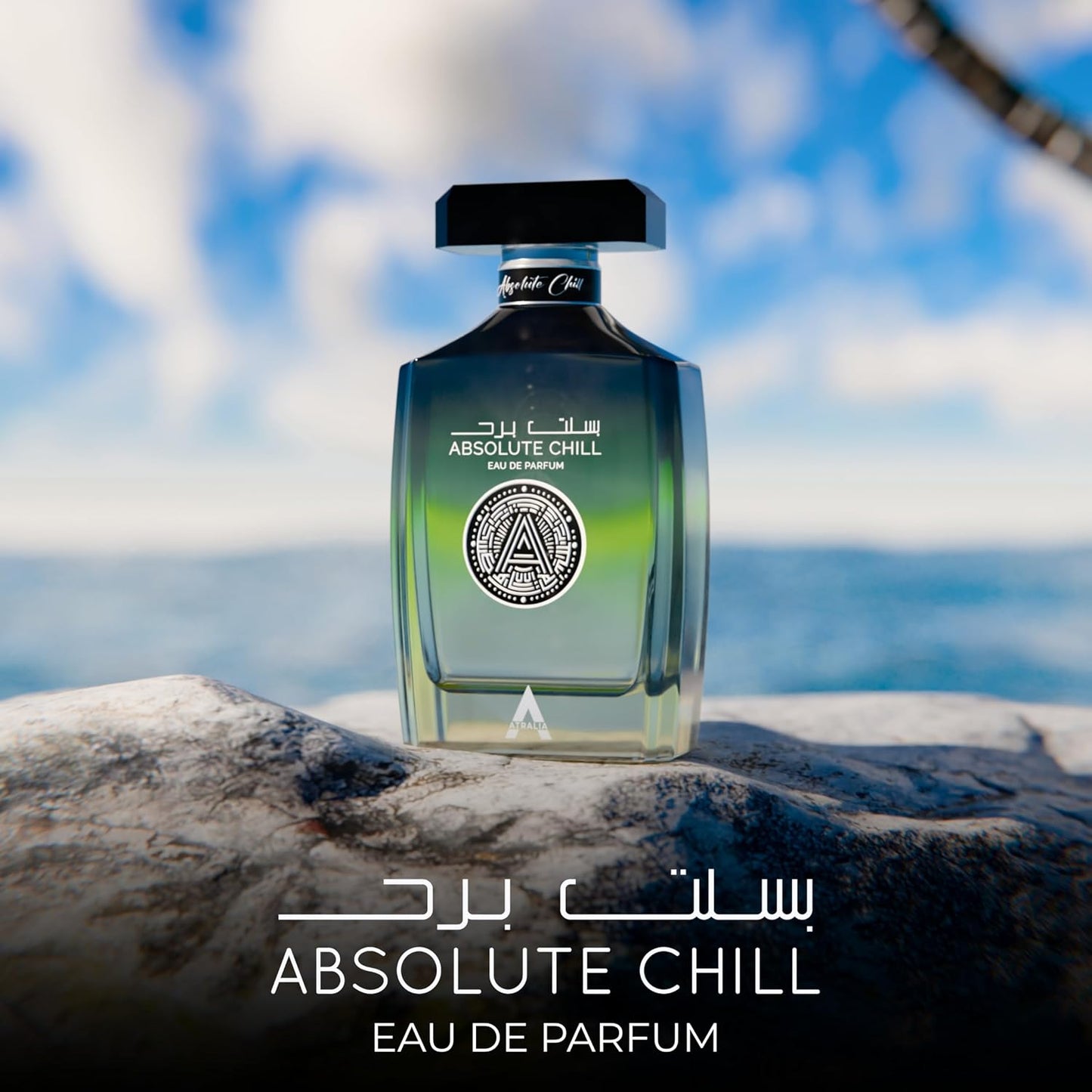 Hot Atralia Absolute Chill 100ml EDP – Citrus Mint Perfume for Men & Women | Green Lemon, Mint, Orange, Blackcurrant | Summer Fresh Long-Lasting Fragrance